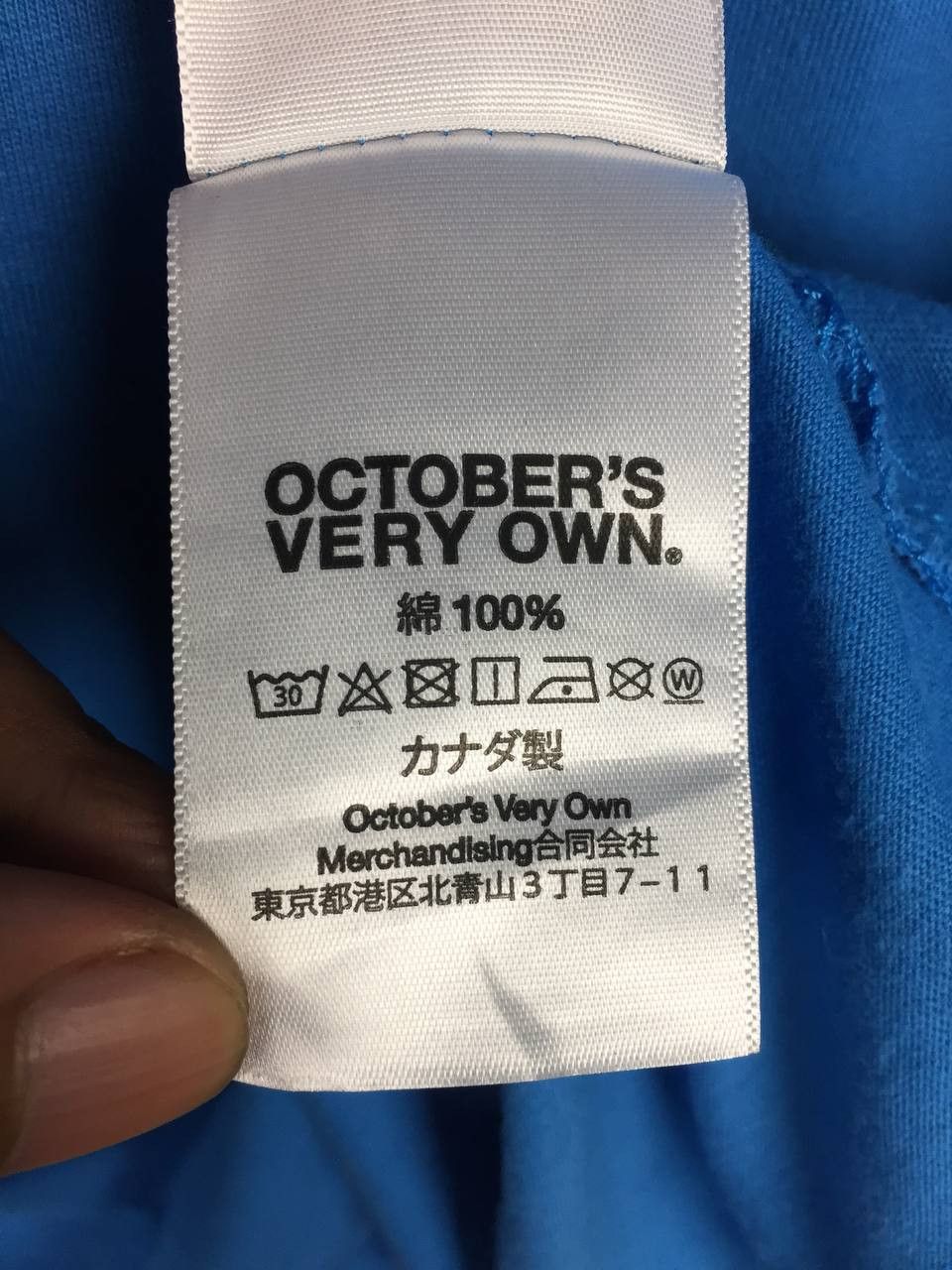 Drake × October's Very Own October's Very Own OVO Portal Logo Tee Size US L / EU 52-54 / 3 - 11 Thumbnail