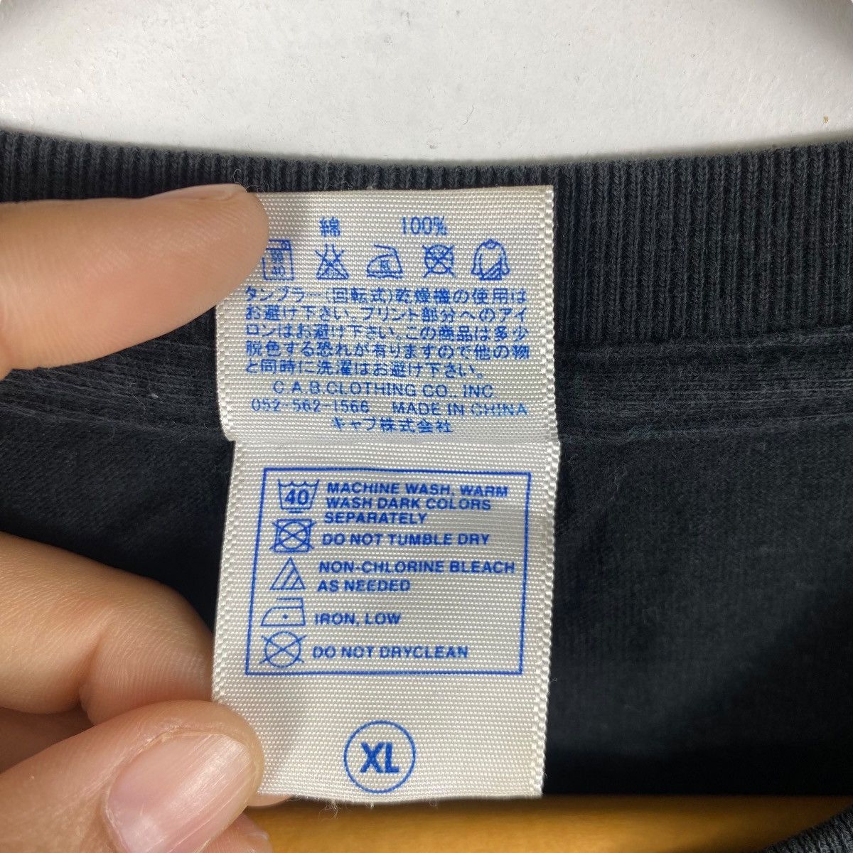 Japanese Brand Vintage JOYRIDE SPEED SHOP Logo Graphic Tee Shirt Size US XL / EU 56 / 4 - 7 Thumbnail