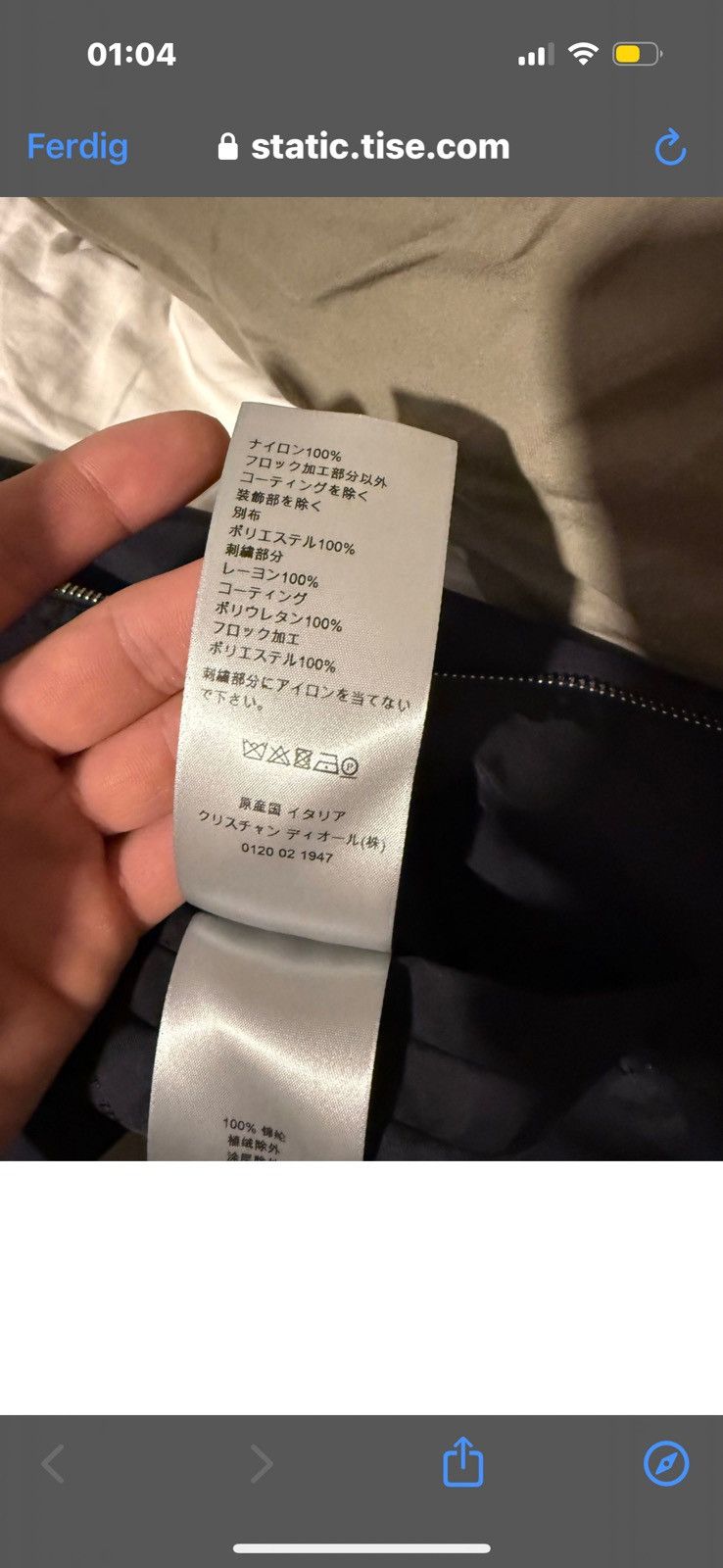 Dior × Kaws Dior x kaws Size US L / EU 52-54 / 3 - 10 Thumbnail