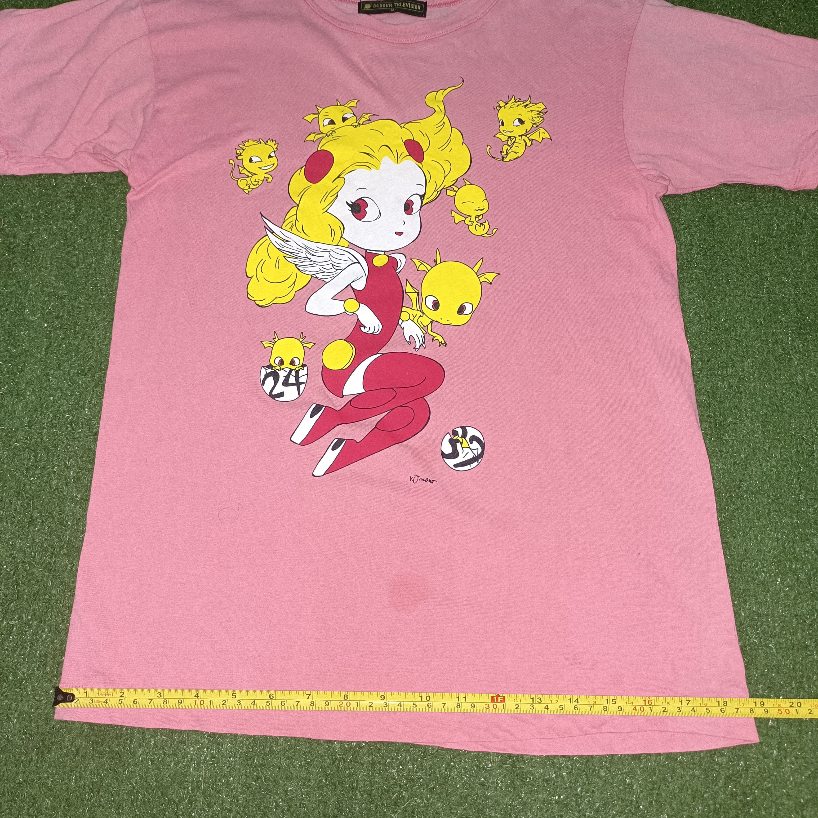 Japanese Brand × Vintage Tshirt 24 hours television vintage Size US M / EU 48-50 / 2 - 3 Thumbnail