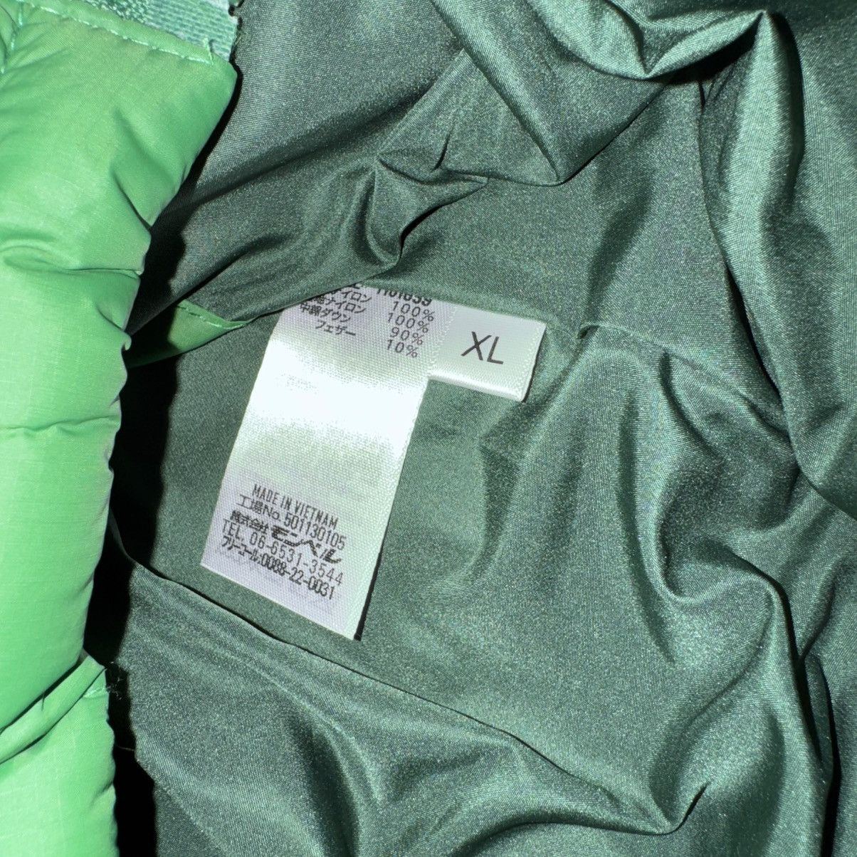 Montbell Montbell superior down parka green size XL Size US XL / EU 56 / 4 - 4 Thumbnail