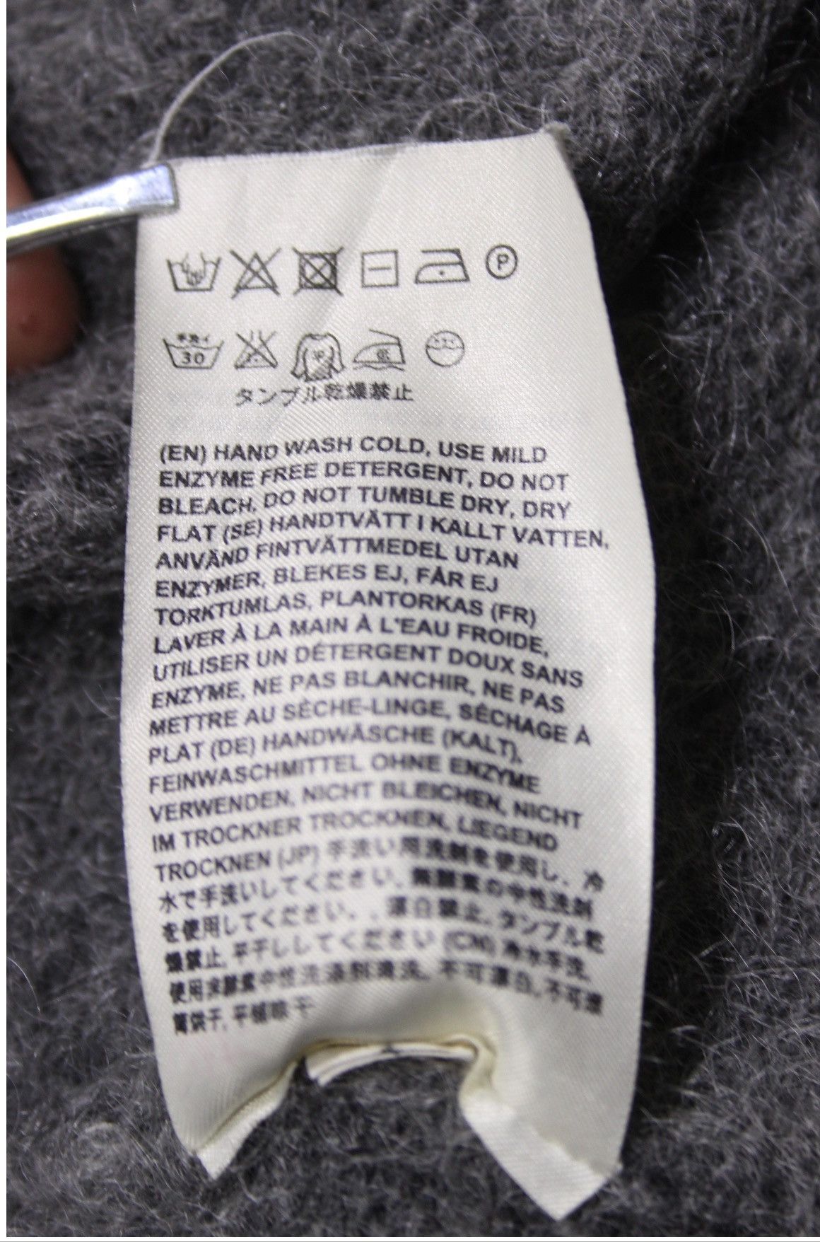 Acne Studios Acne Studios Mohair Cardigan Raya Short Paw14 Size XS / US 0-2 / IT 36-38 - 13 Thumbnail