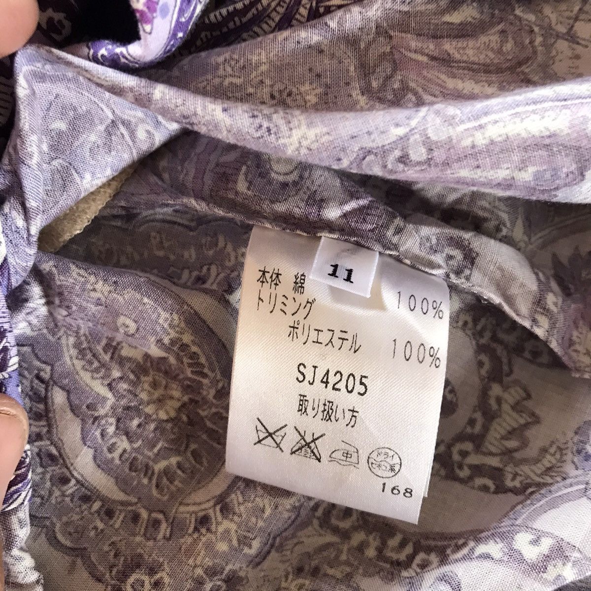 Jun Takahashi Jun Ashida Tokyo Full Print Jacket Size M / US 6-8 / IT 42-44 - 10 Thumbnail