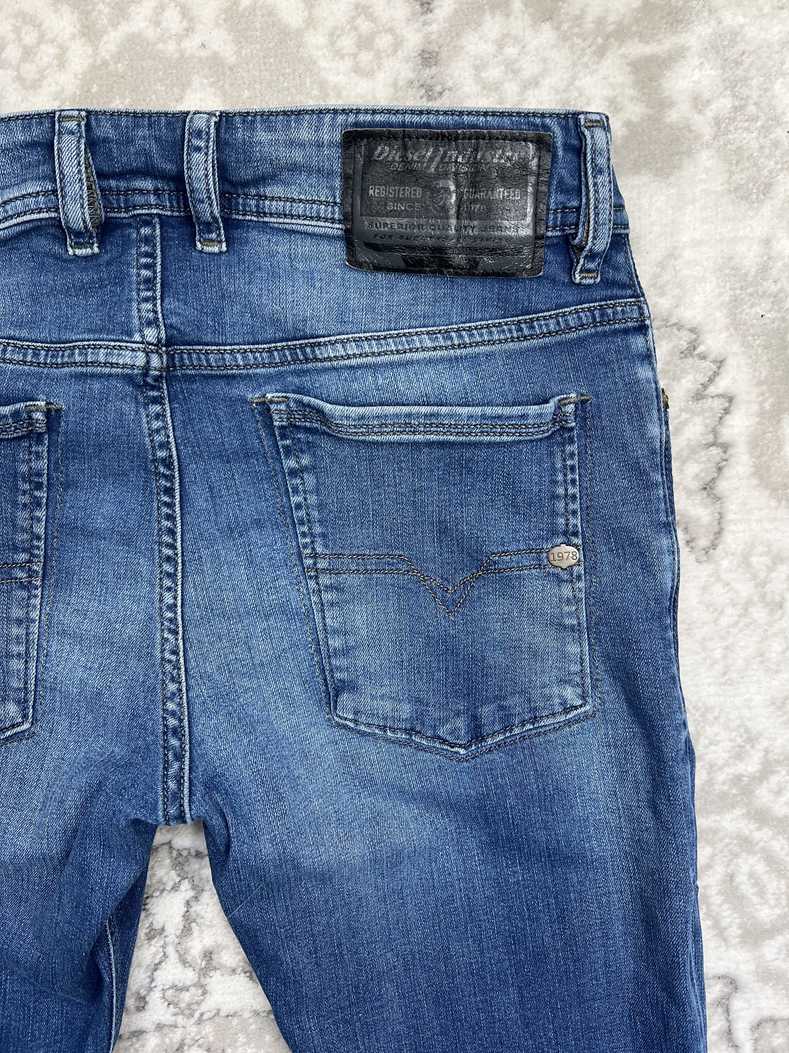 Diesel Diesel Jeans Womens Size 29 Sleenker Slim Skinny Size 29" - 9 Thumbnail