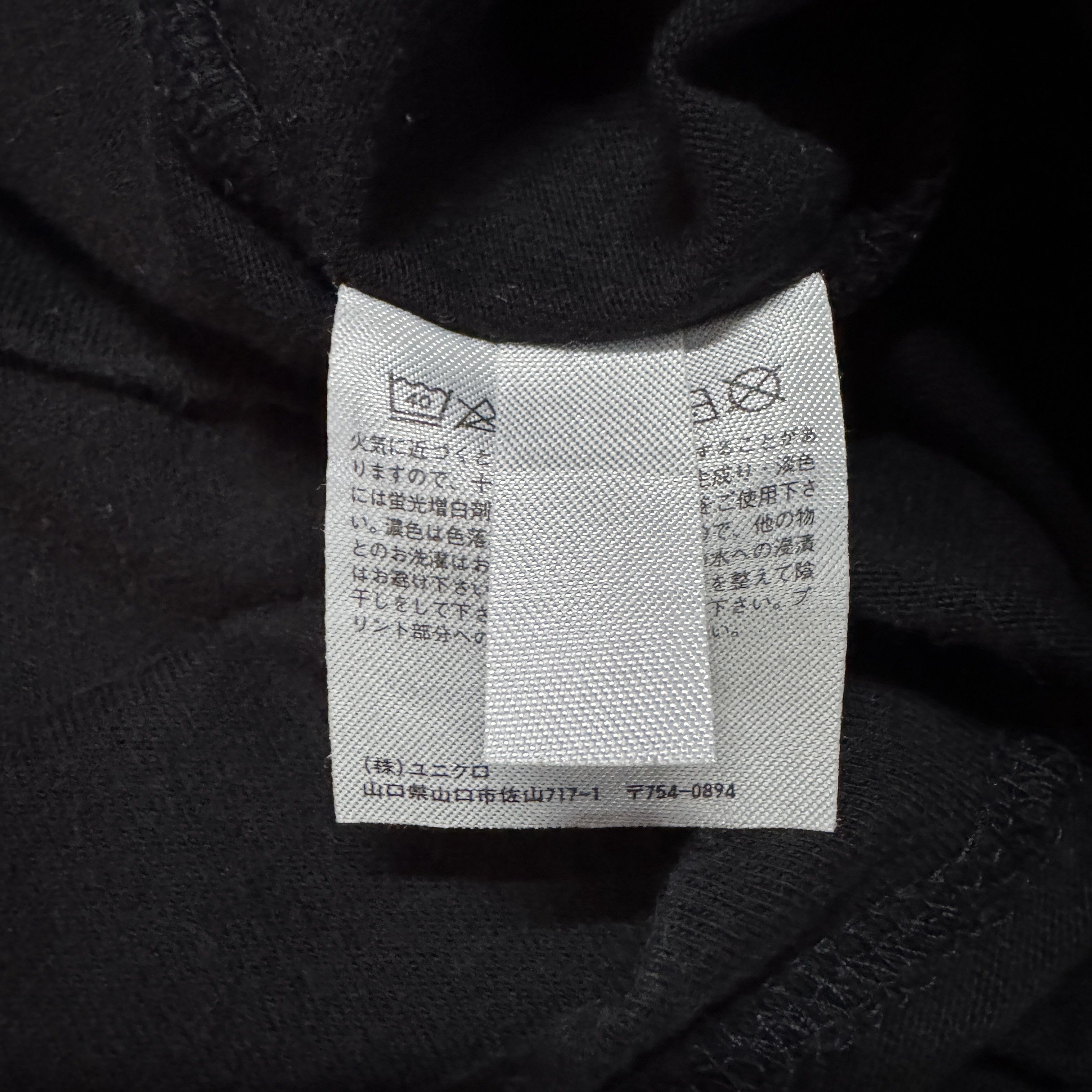Takashi Murakami × Uniqlo Uniqlo x Takashi Murakami x Doraemon UT Pocket Tee Faded Size US S / EU 44-46 / 1 - 8 Thumbnail