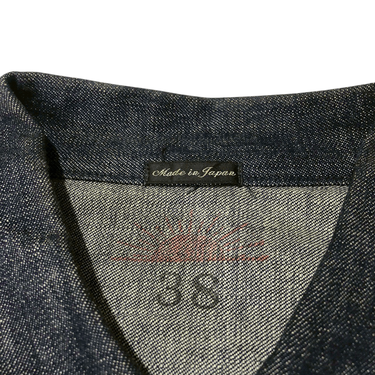 Sunny Sports Sunny Sports Japanese Type II Selvedge Denim Jacket Size US M / EU 48-50 / 2 - 8 Thumbnail