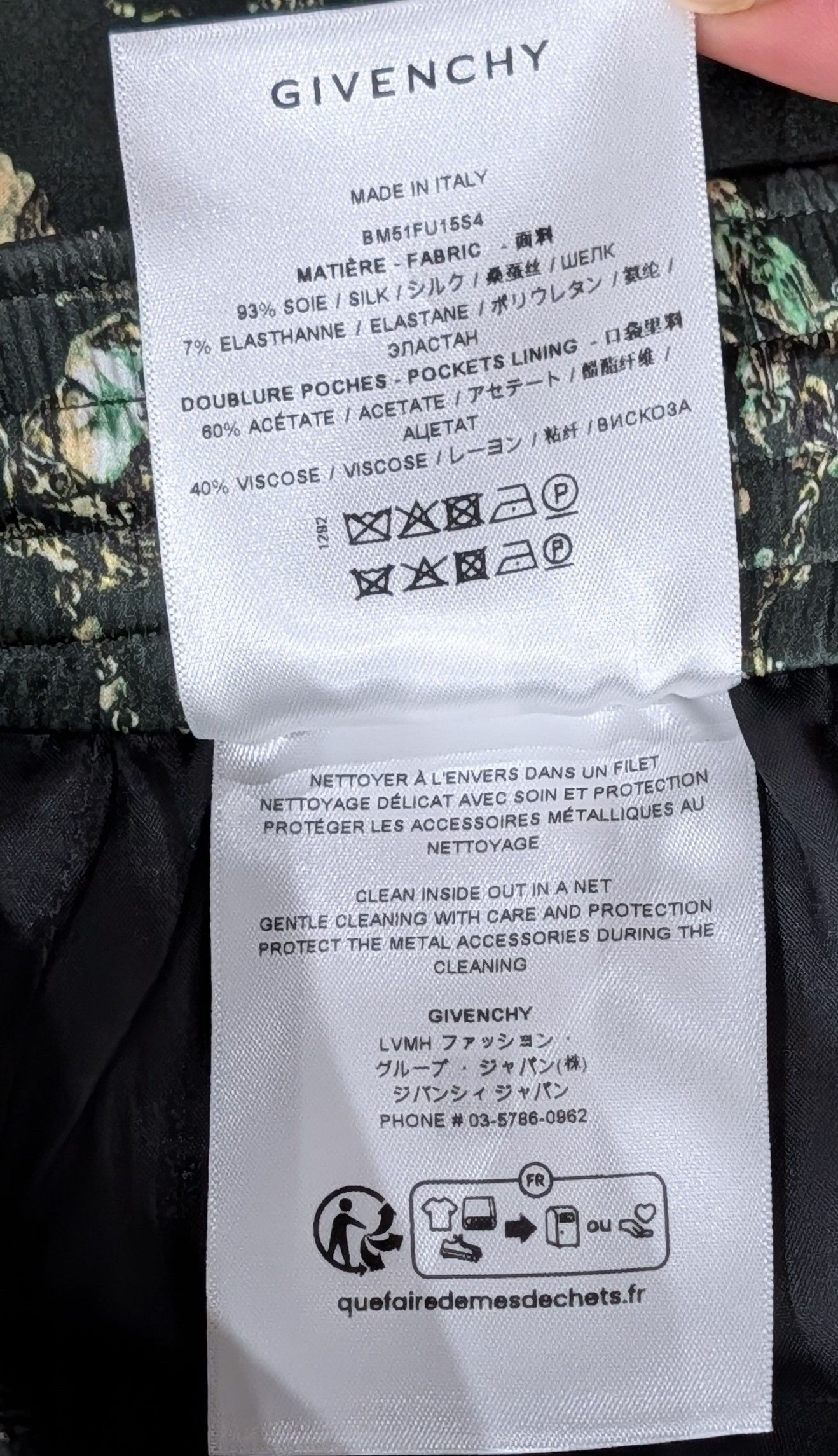 Givenchy GIVENCHY "Hubert Objects" Silk Shorts Green 50 US 34 Size US 34 / EU 50 - 6 Thumbnail