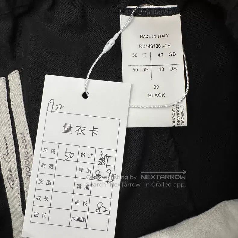 Rick Owens Rick Owens Mainline low-crotch slacks pants Size US 40 / EU 56 - 5 Thumbnail