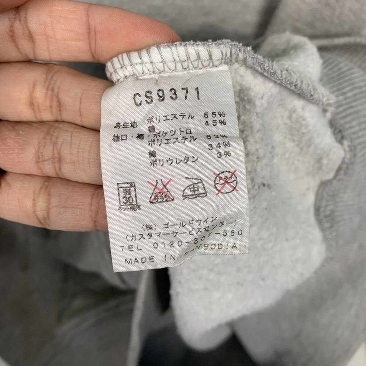 Champion Champion Small Logo Plain Hoodie Size US M / EU 48-50 / 2 - 15 Thumbnail