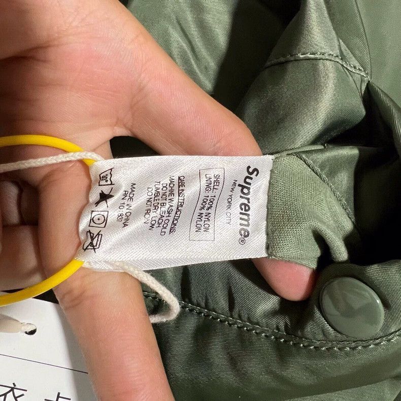 Undercover Undercover Undercover x Supreme wears a reversible flight Size US M / EU 48-50 / 2 - 8 Thumbnail