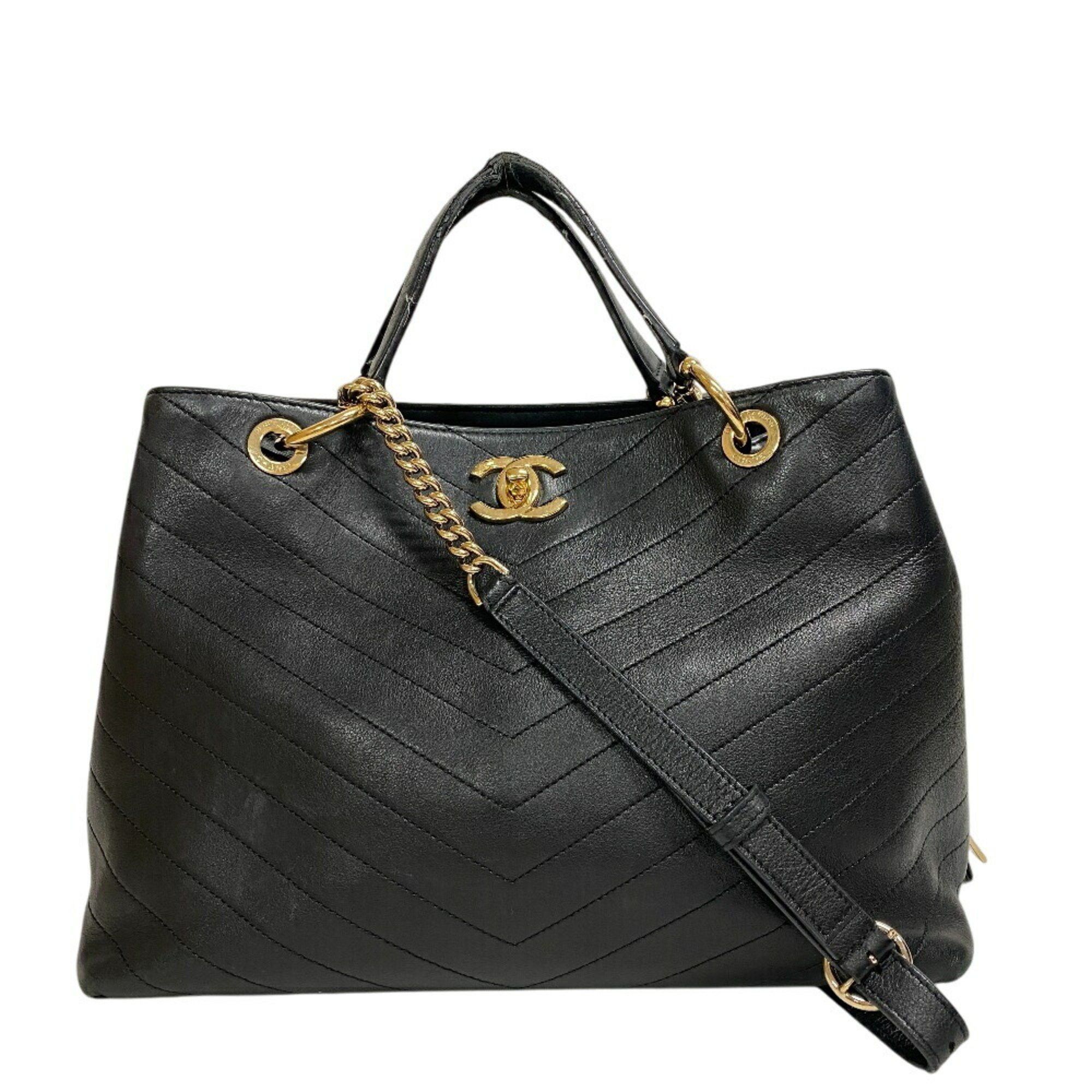 Xxl Extra Large Chanel Bag Vintage Chanel CC Turnlock Quilted