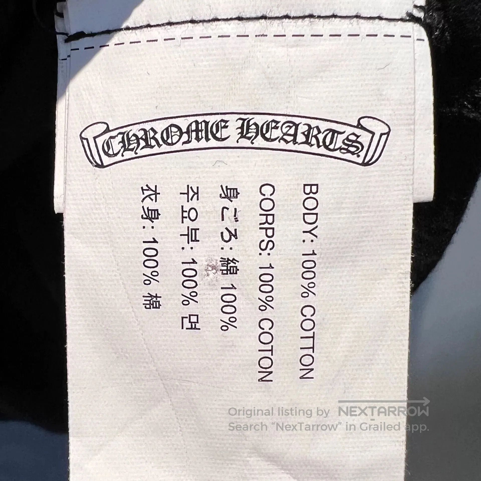 Chrome Hearts Chrome Hearts London Limited Tee. Size US S / EU 44-46 / 1 - 7 Thumbnail
