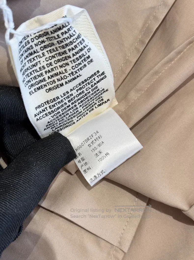 Hermes Hermes Camel shirt, 100% cotton Size XXS / US 00 / IT 34 - 6 Thumbnail