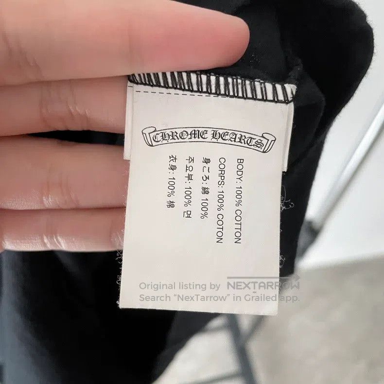 Chrome Hearts CHROME HEARTS Size S Cross scroll ring short sleeve Size US S / EU 44-46 / 1 - 6 Thumbnail