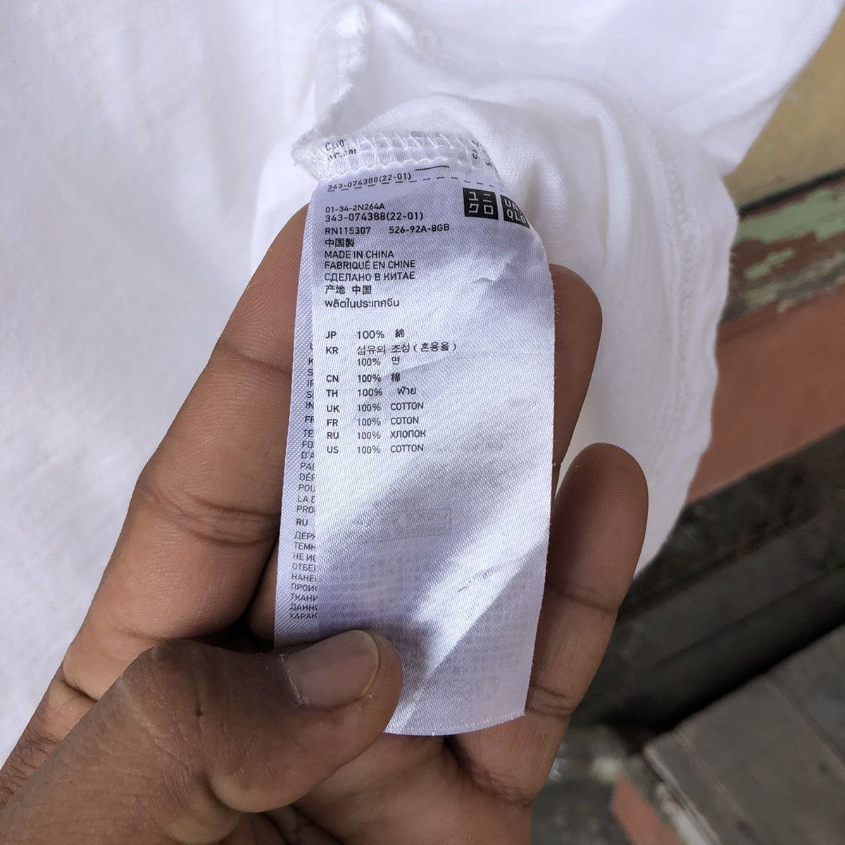 Undercover Japanese Brand Uniqlo x Undercover Tshirt Size M / US 6-8 / IT 42-44 - 7 Thumbnail