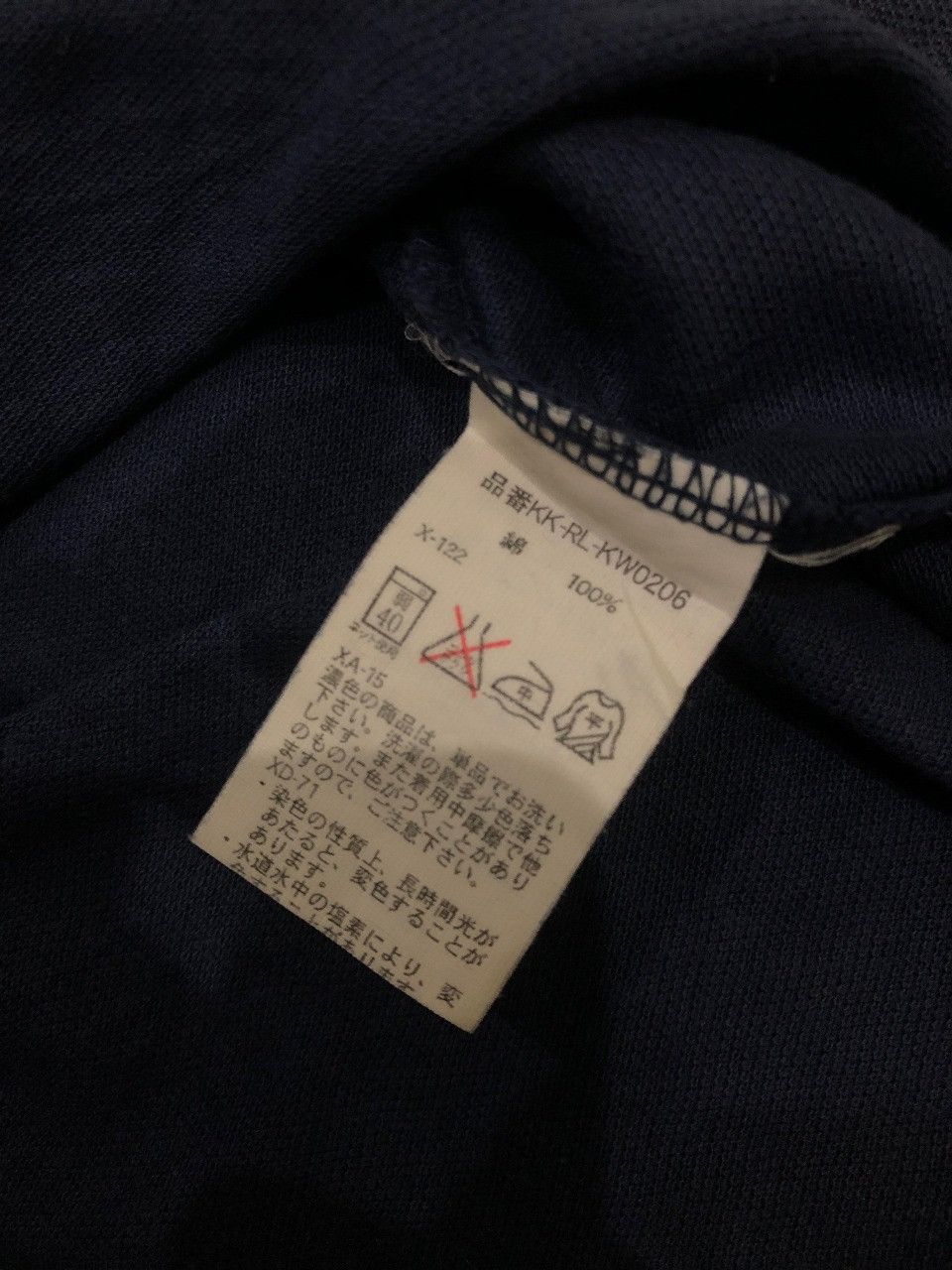 Polo Ralph Lauren Polo Ralph Lauren Size US M / EU 48-50 / 2 - 3 Thumbnail