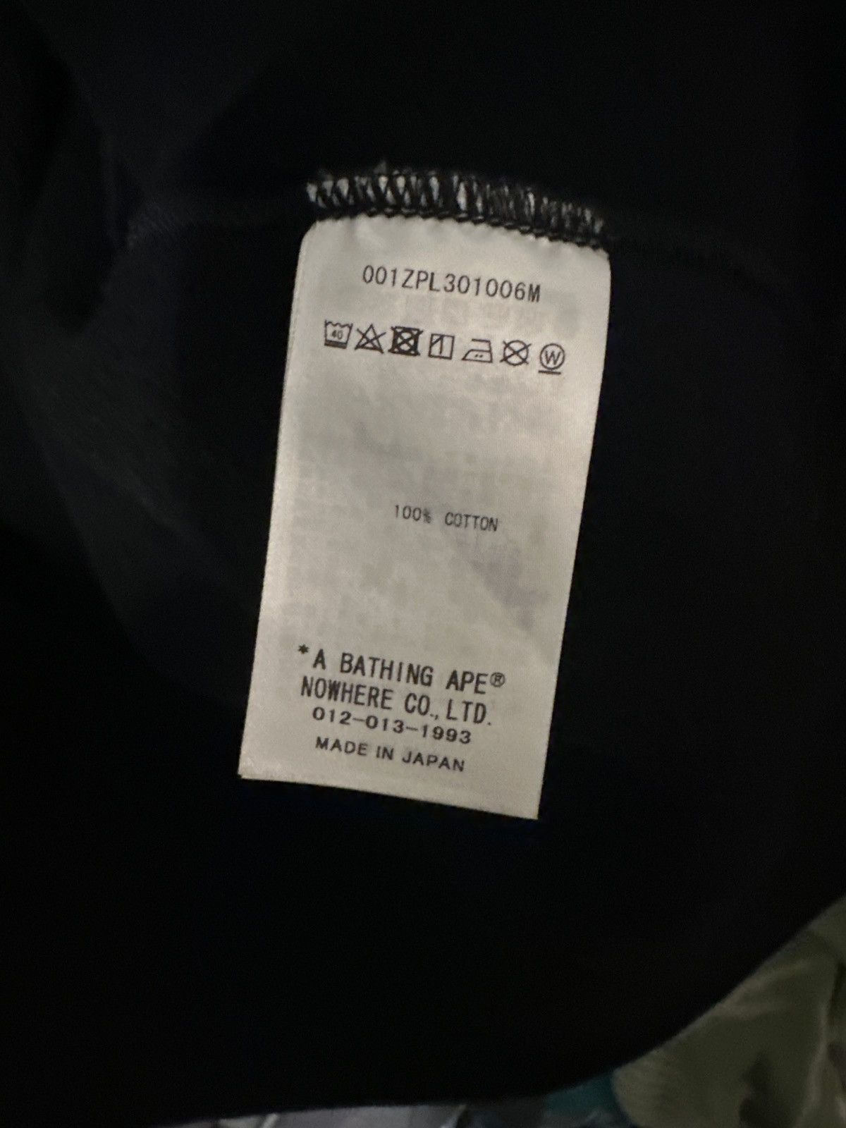Bape Bape Black Tiger Zip-up Hoodie Size US XXL / EU 58 / 5 - 8 Thumbnail