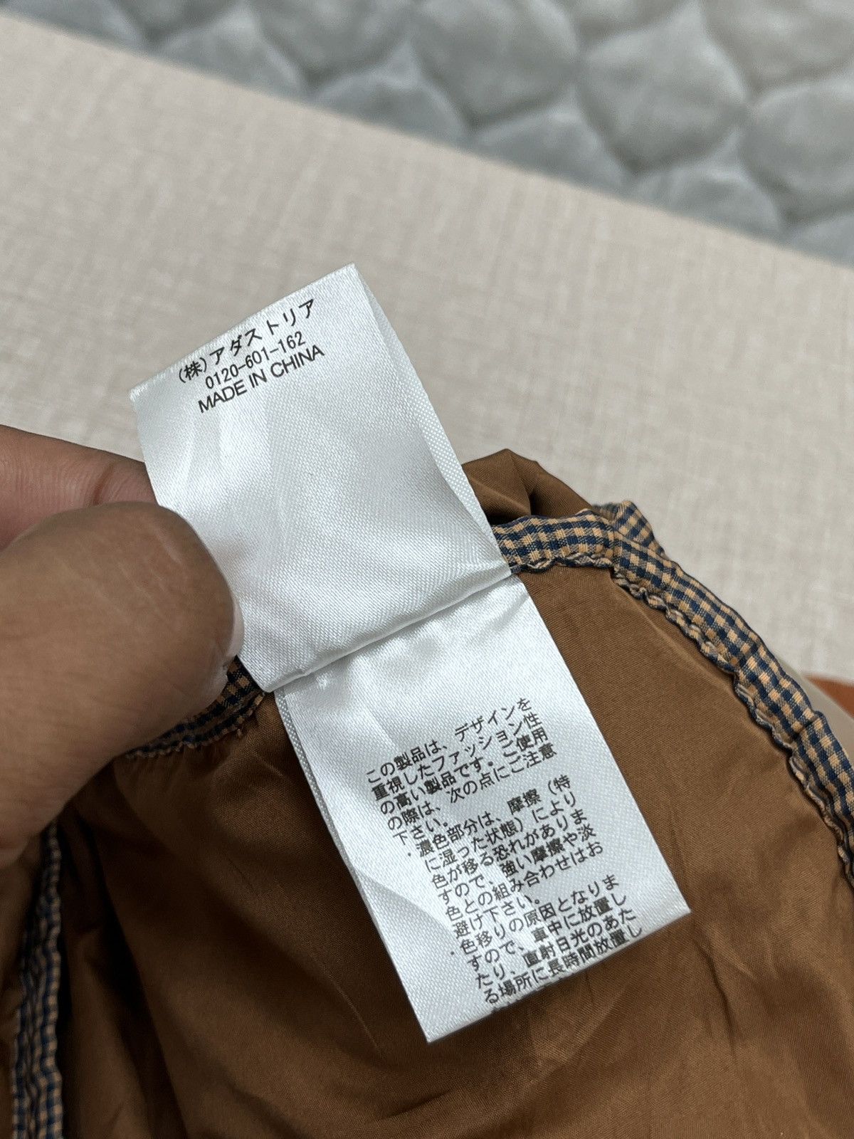 Japanese Brand 🔥🔥🔥ARCHIVE STUDIO CLIP SLING BAG Size ONE SIZE - 15 Thumbnail