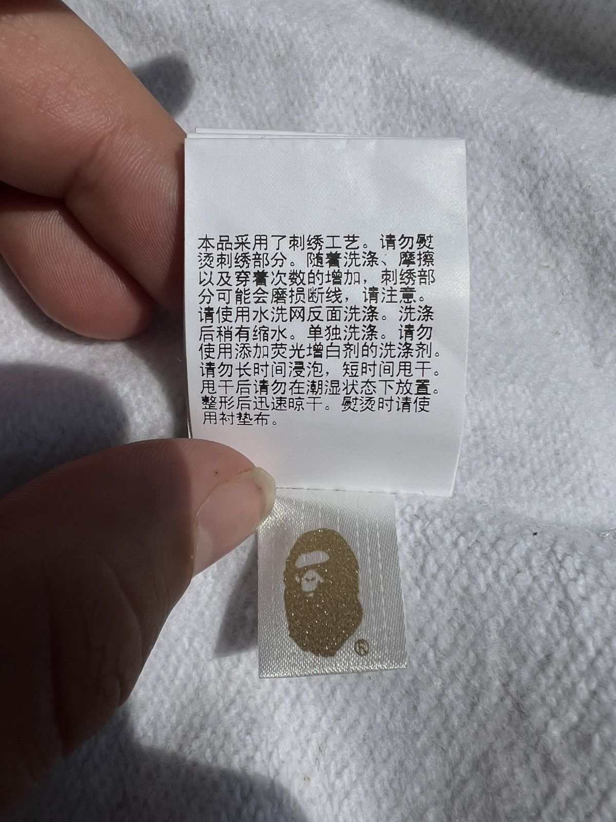 Bape Bape Hoodie Size US M / EU 48-50 / 2 - 3 Thumbnail