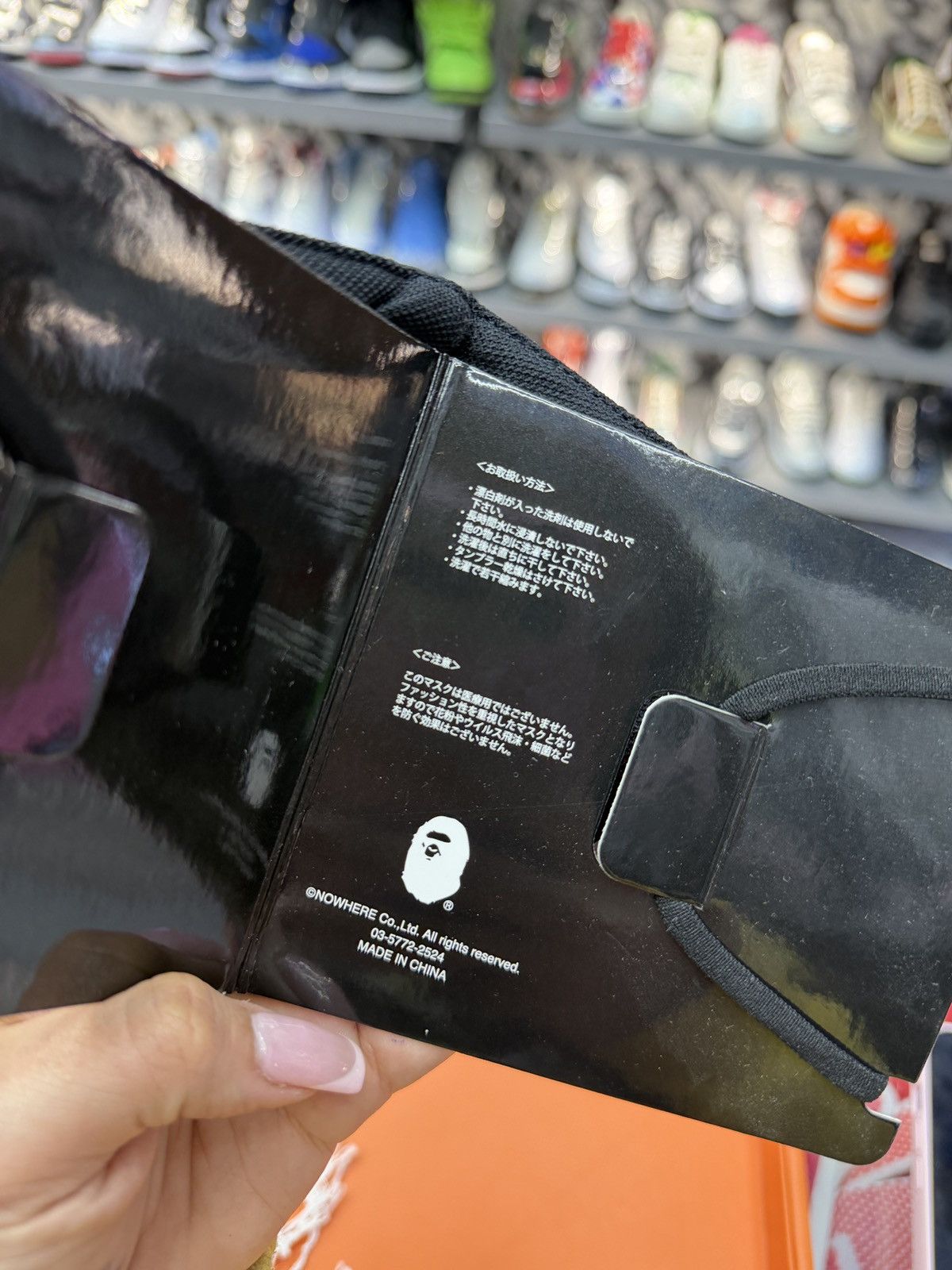 Bape Bape Black Face Mask Size ONE SIZE - 4 Thumbnail