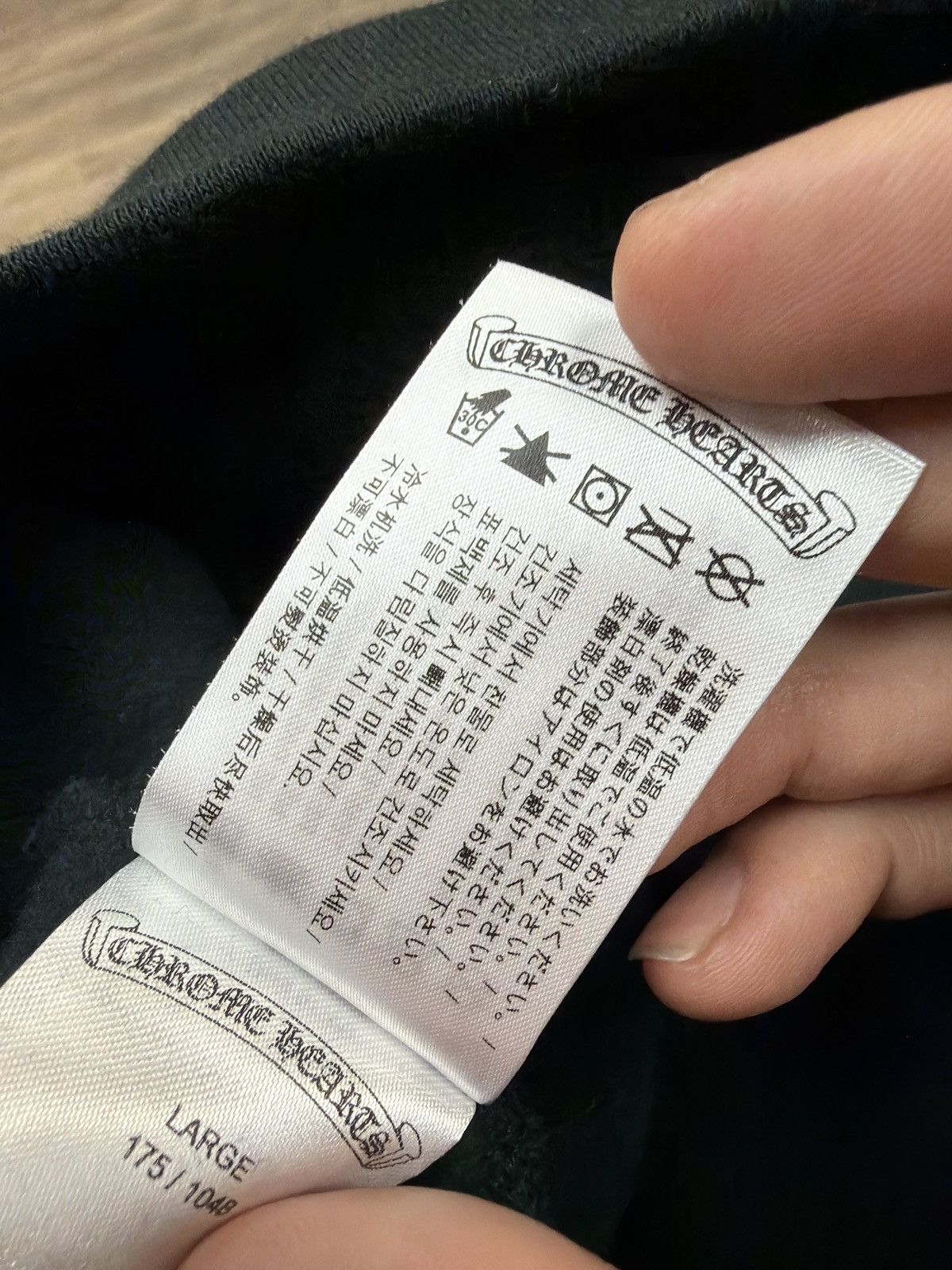 Chrome Hearts Chrome Hearts Marina Abramovic Hooded Sweatshirt Size US L / EU 52-54 / 3 - 5 Thumbnail
