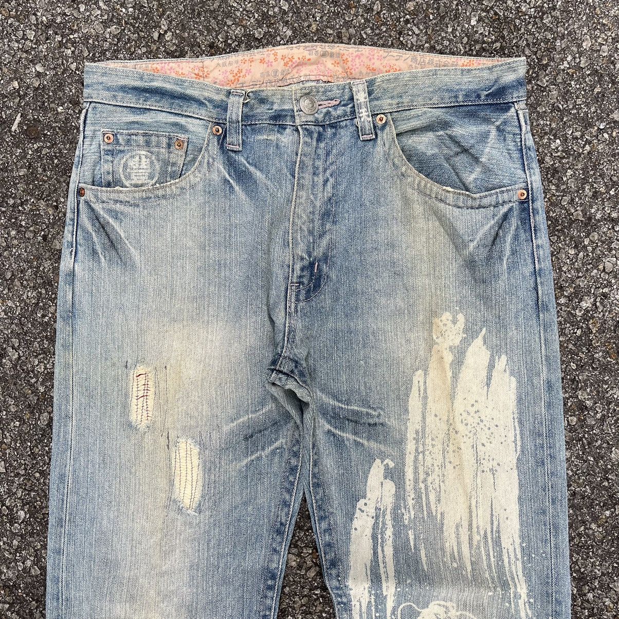 Hysteric Glamour Japanese Jeans Buden Koi Fish Denim Size US 34 / EU 50 - 4 Thumbnail