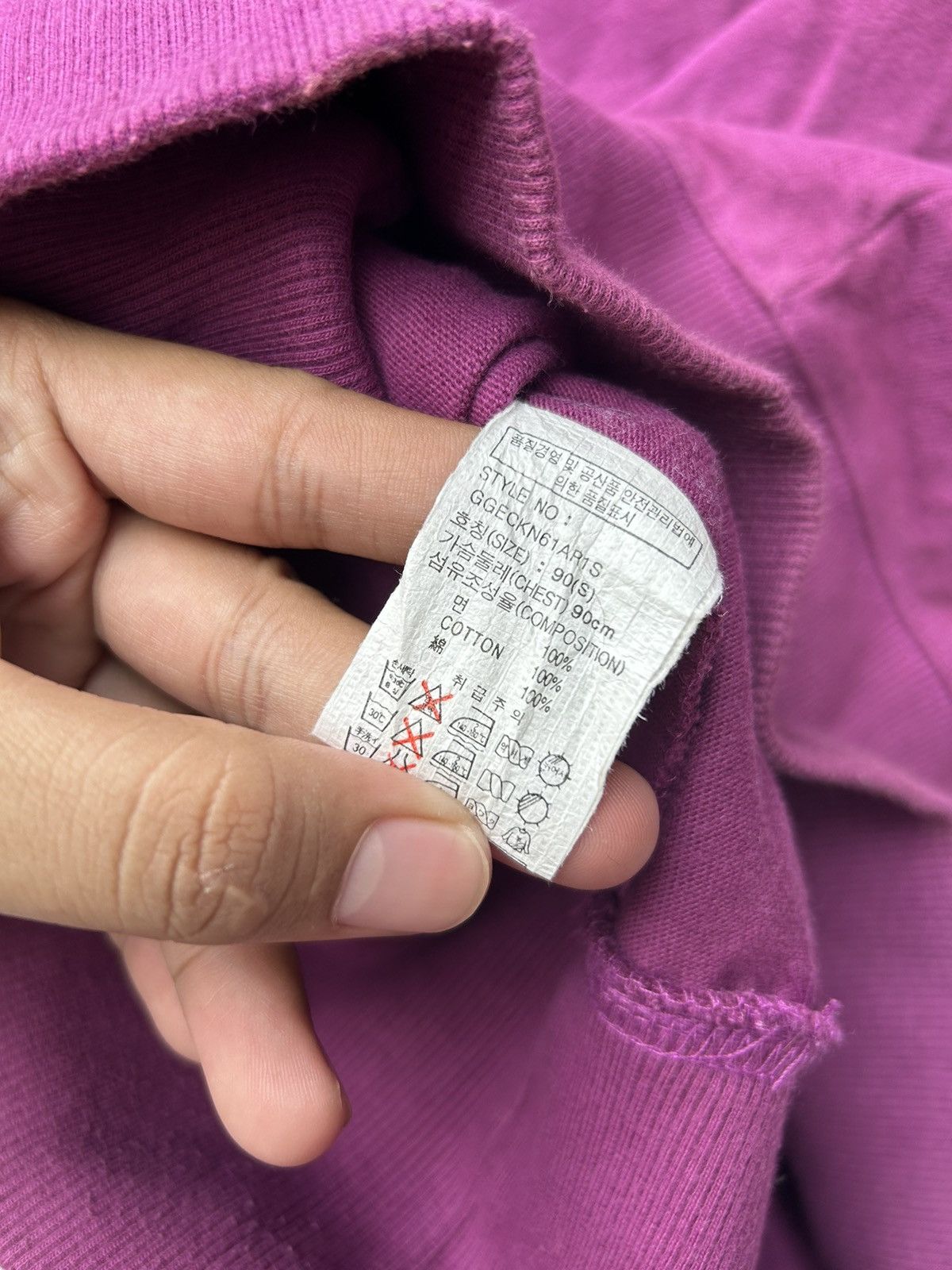 Japanese Brand Eigenpost japanese style poem hysteric girls longsleeve Size US S / EU 44-46 / 1 - 7 Thumbnail