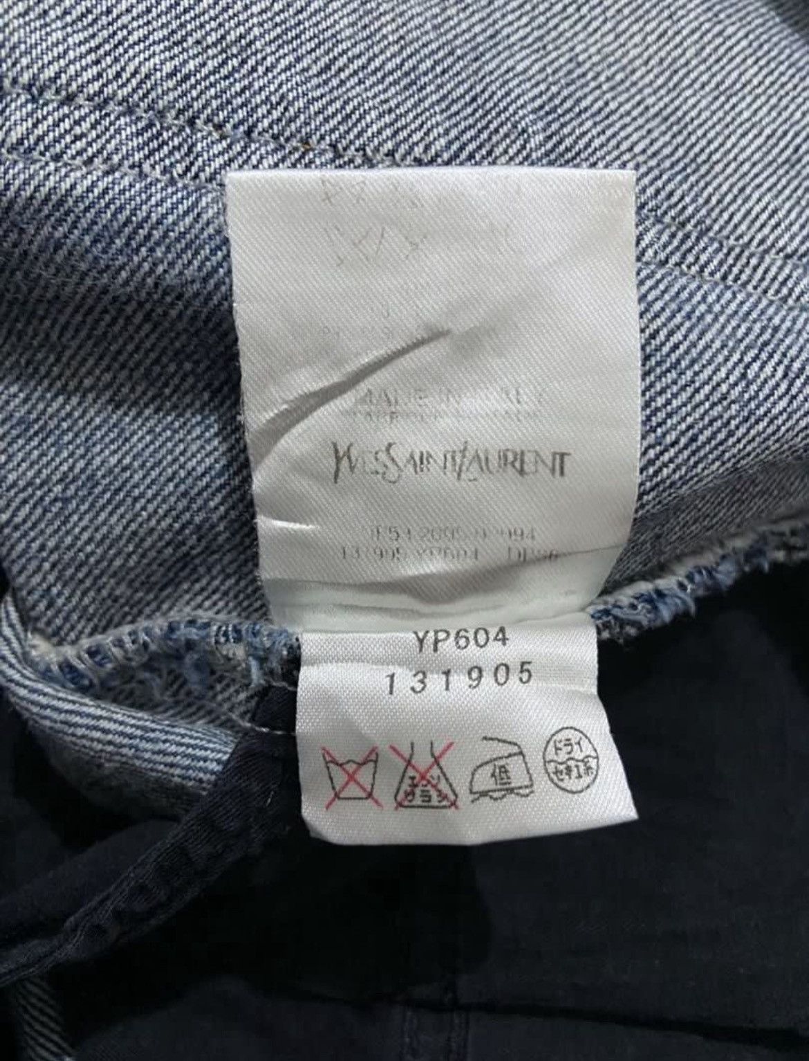 Yves Saint Laurent Vintage Rare Yves Saint Lauren YSL Logo Denim Jeans Pants Size US 32 / EU 48 - 8 Thumbnail