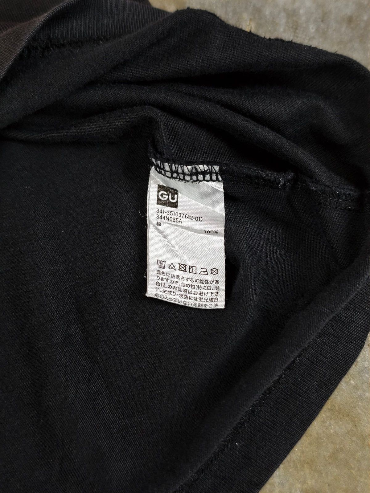 GU GU x Undercover T-Shirt Size US M / EU 48-50 / 2 - 7 Thumbnail