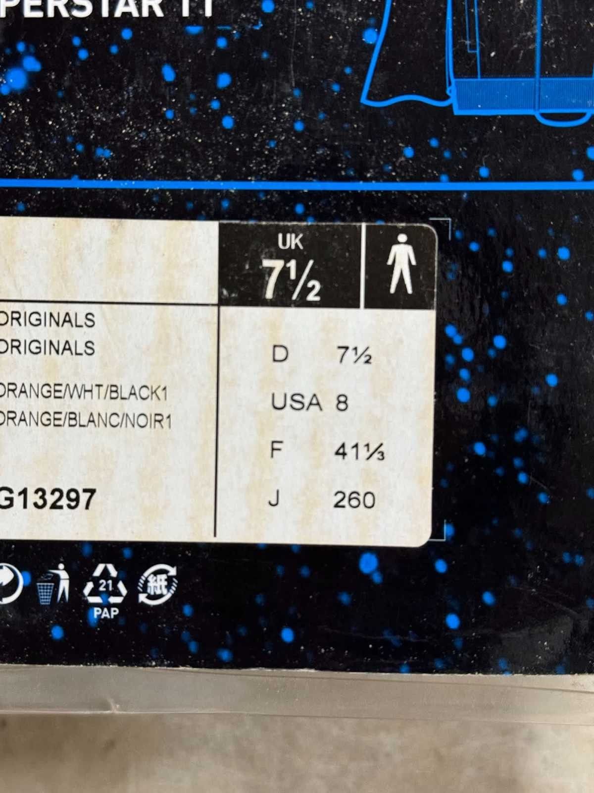 Adidas × Star Wars Grailed Size US 8 / EU 41 - 5 Thumbnail