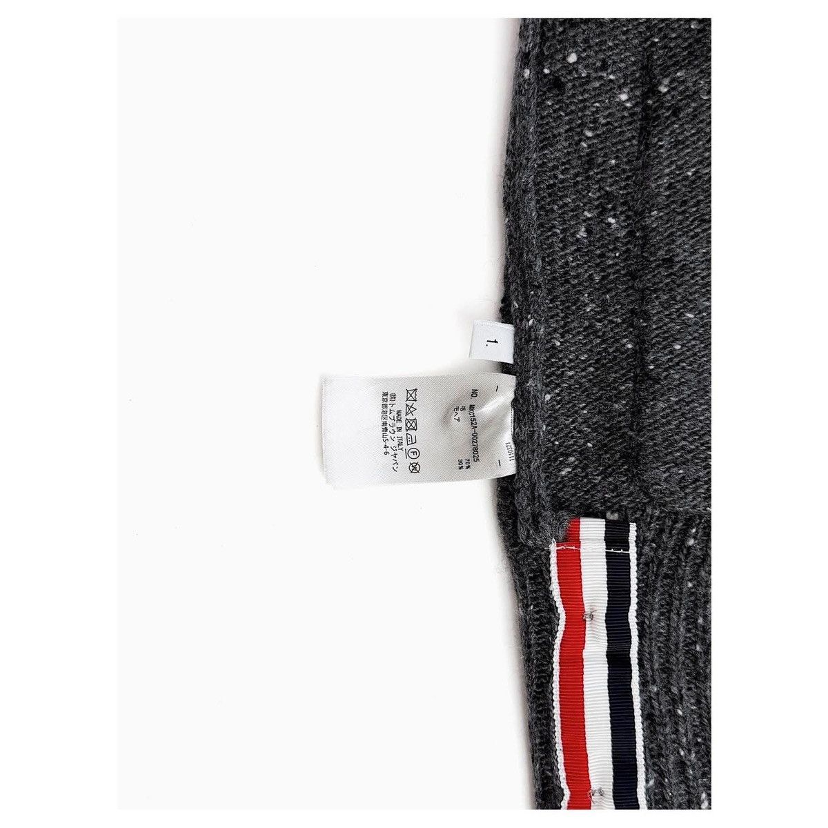 Thom Browne Thom Browne Cardigan Size US S / EU 44-46 / 1 - 7 Thumbnail