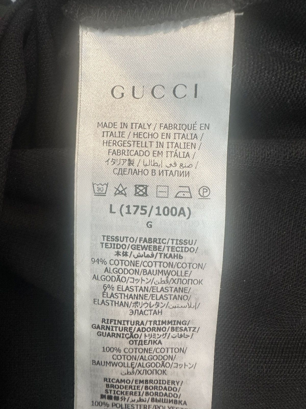 Gucci Gucci Black Piquet Polo with Web Collar Size US L / EU 52-54 / 3 - 5 Thumbnail