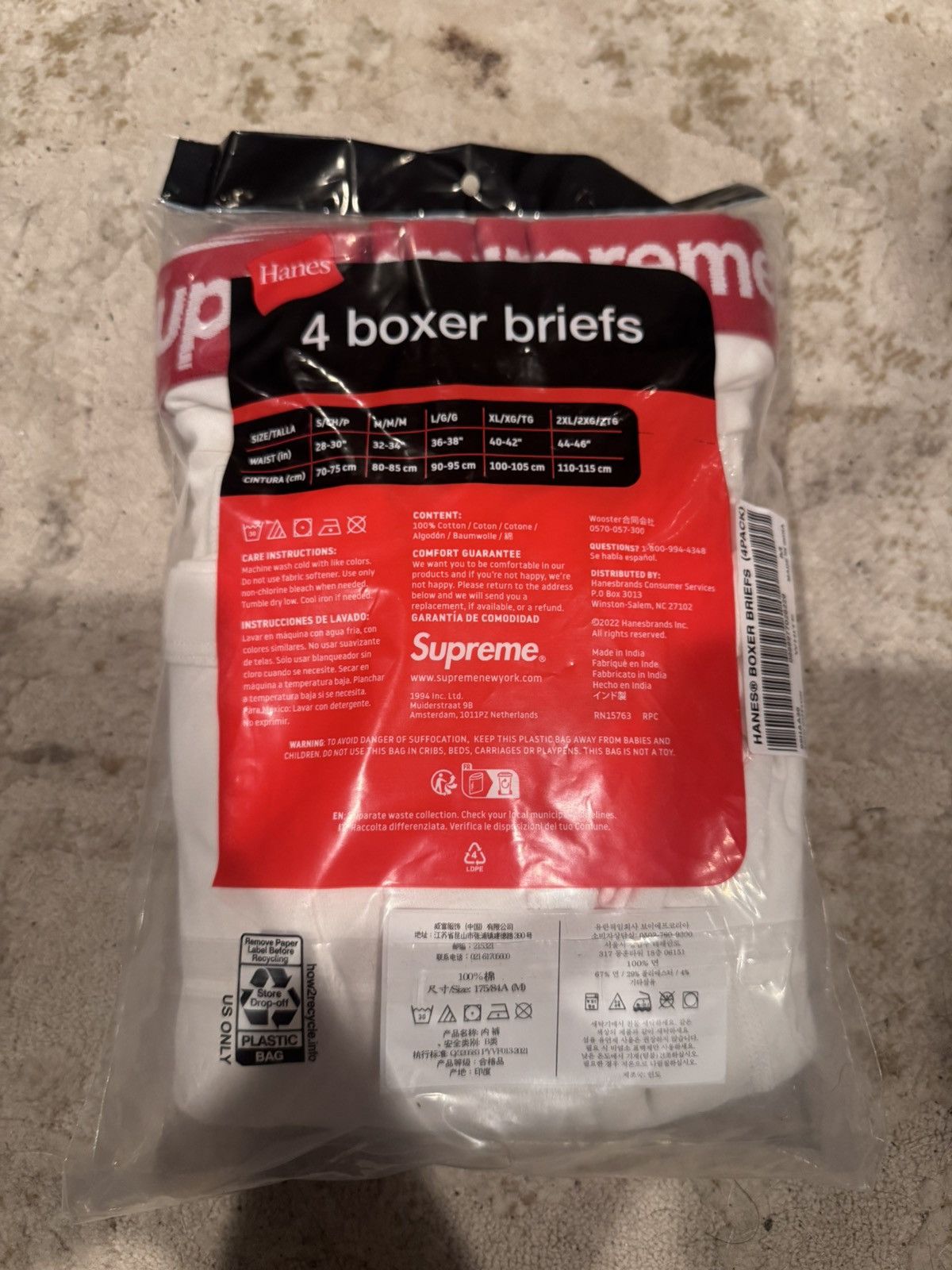 Supreme Supreme Boxer White Small Size 30 - 2 Thumbnail