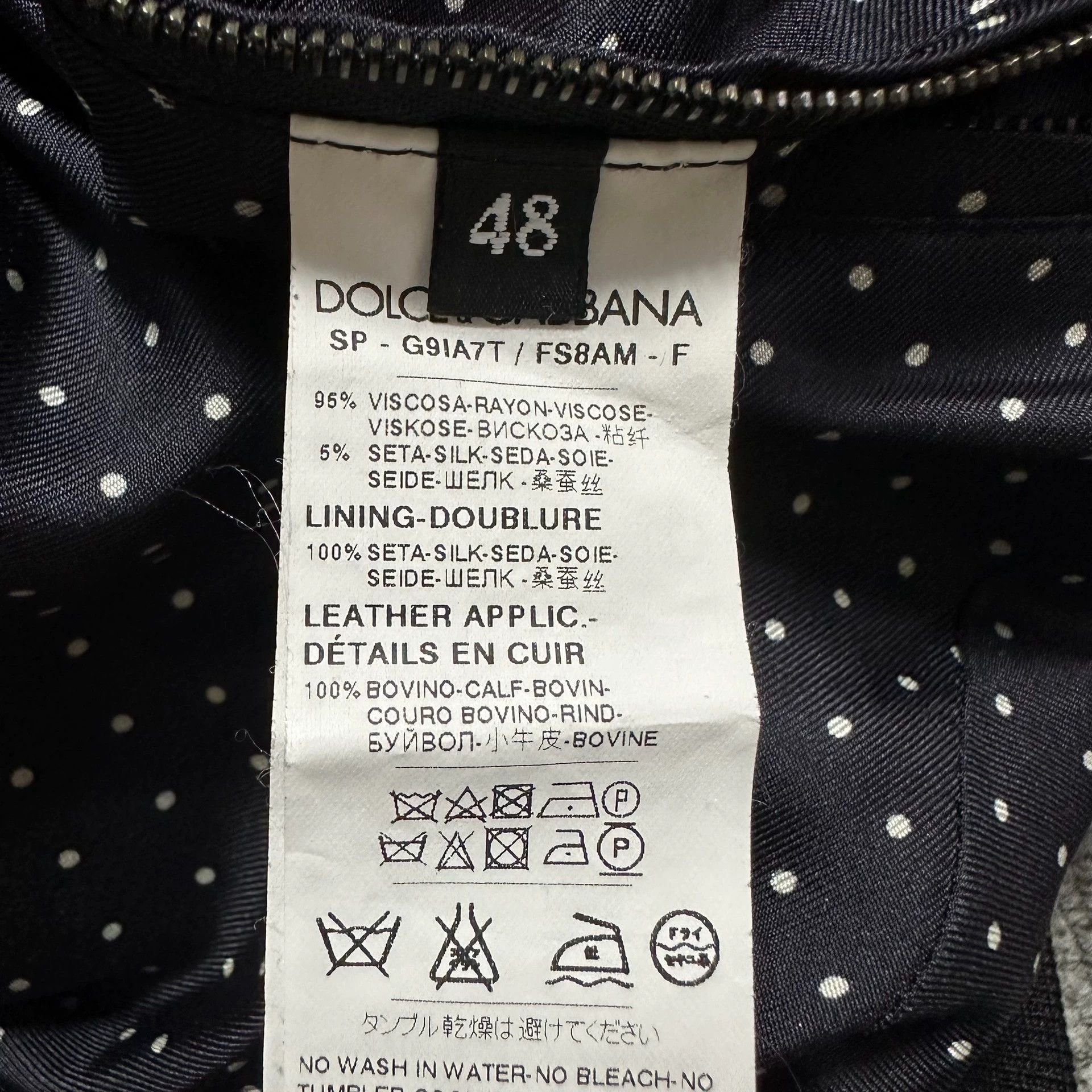 Dolce & Gabbana DG Red Concert Jacket 48 Very New Size US M / EU 48-50 / 2 - 6 Thumbnail