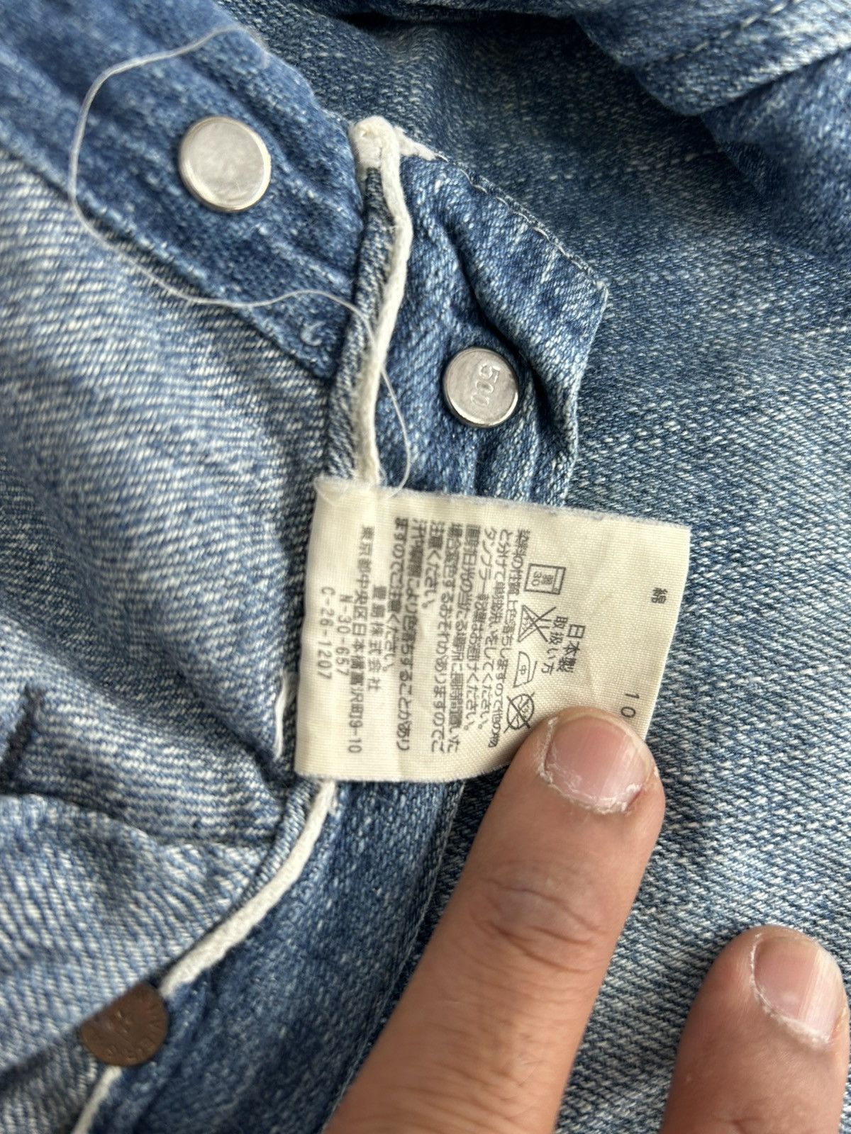 Japanese Brand Canton Sanforized Selvedge Denim Japan Size US 28 / EU 44 - 15 Thumbnail
