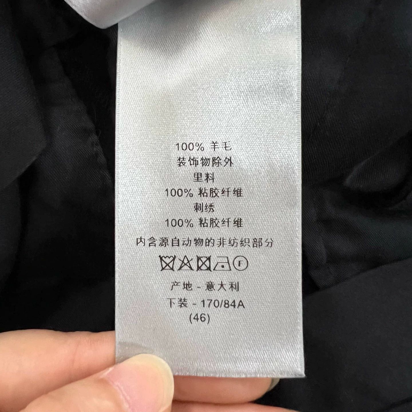 Dior Dior Black Elastic Waist Trousers Size US 30 / EU 46 - 5 Thumbnail