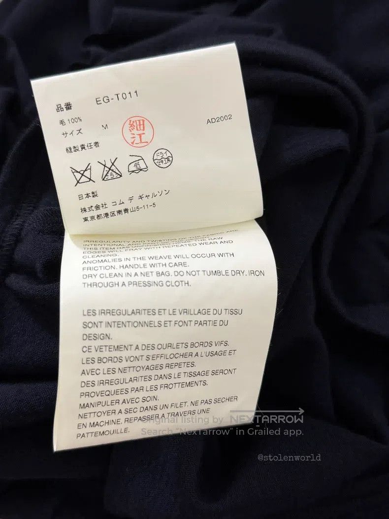 Comme des Garcons Comme des Garcons Lace Up Top Size M / US 6-8 / IT 42-44 - 9 Thumbnail