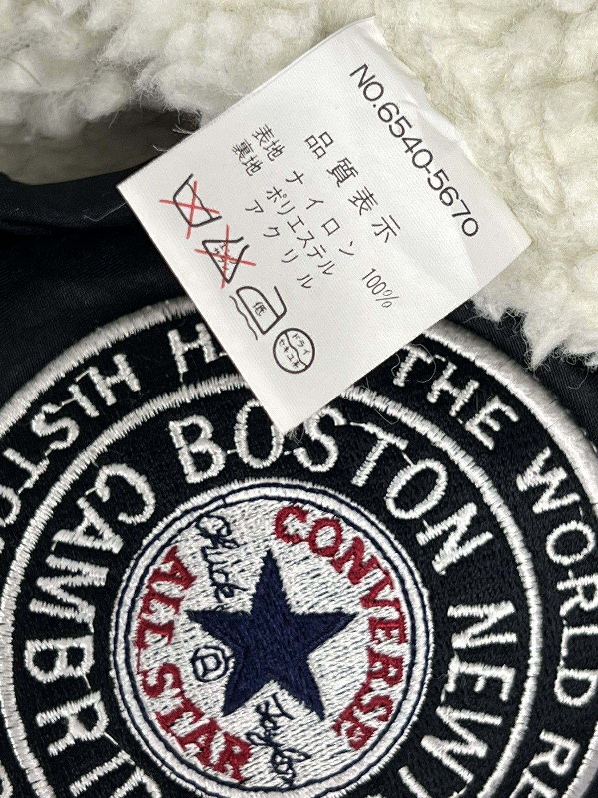 Converse Vintage Converse Worn by Pro Players Fur Jacket Size US L / EU 52-54 / 3 - 10 Thumbnail