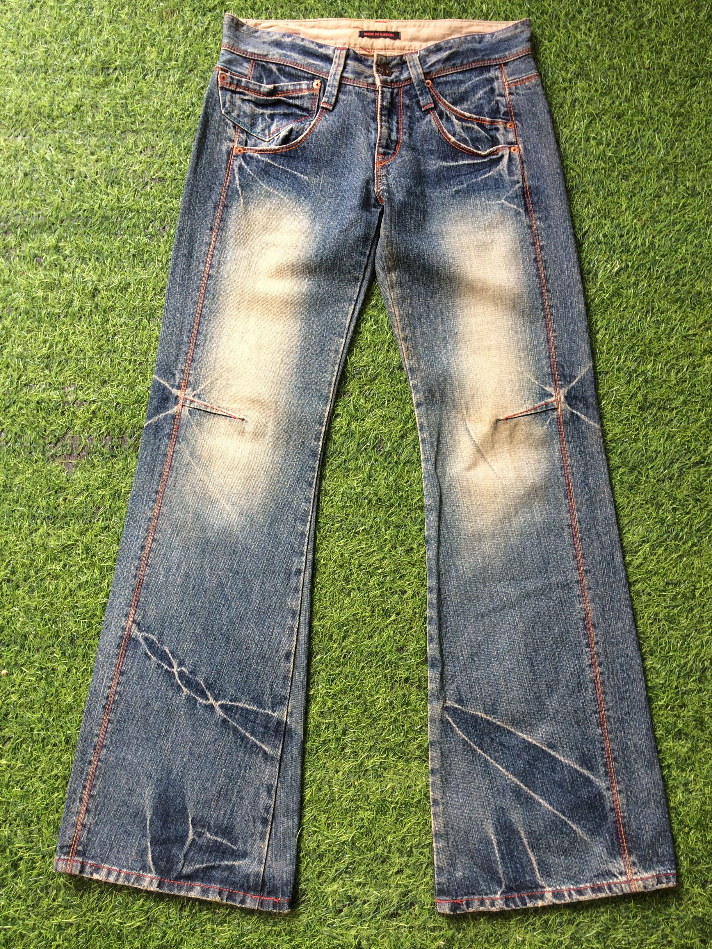 Designer Japanese Low Rise Distressed Flare Jeans #D-466 Size 29" - 1 Thumbnail