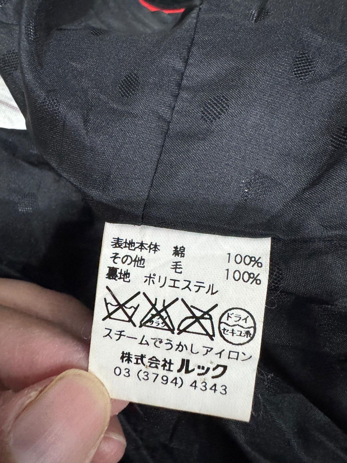 Marc Jacobs × Marc by Marc Jacobs Marc Jacobs Black Corduroy Coat Size S / US 4 / IT 40 - 11 Thumbnail