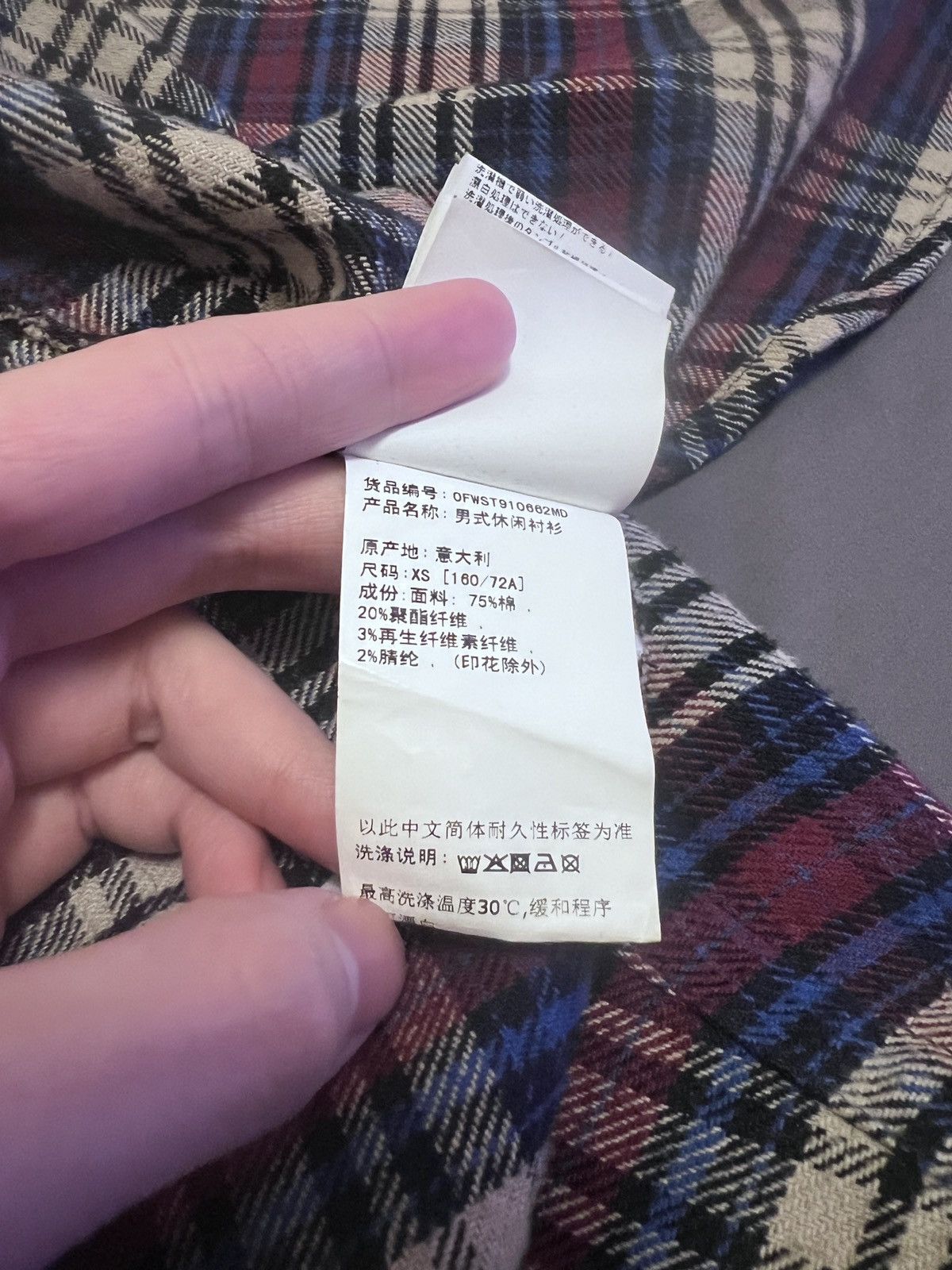 Off-White Off white flannel Size US XS / EU 42 / 0 - 10 Thumbnail