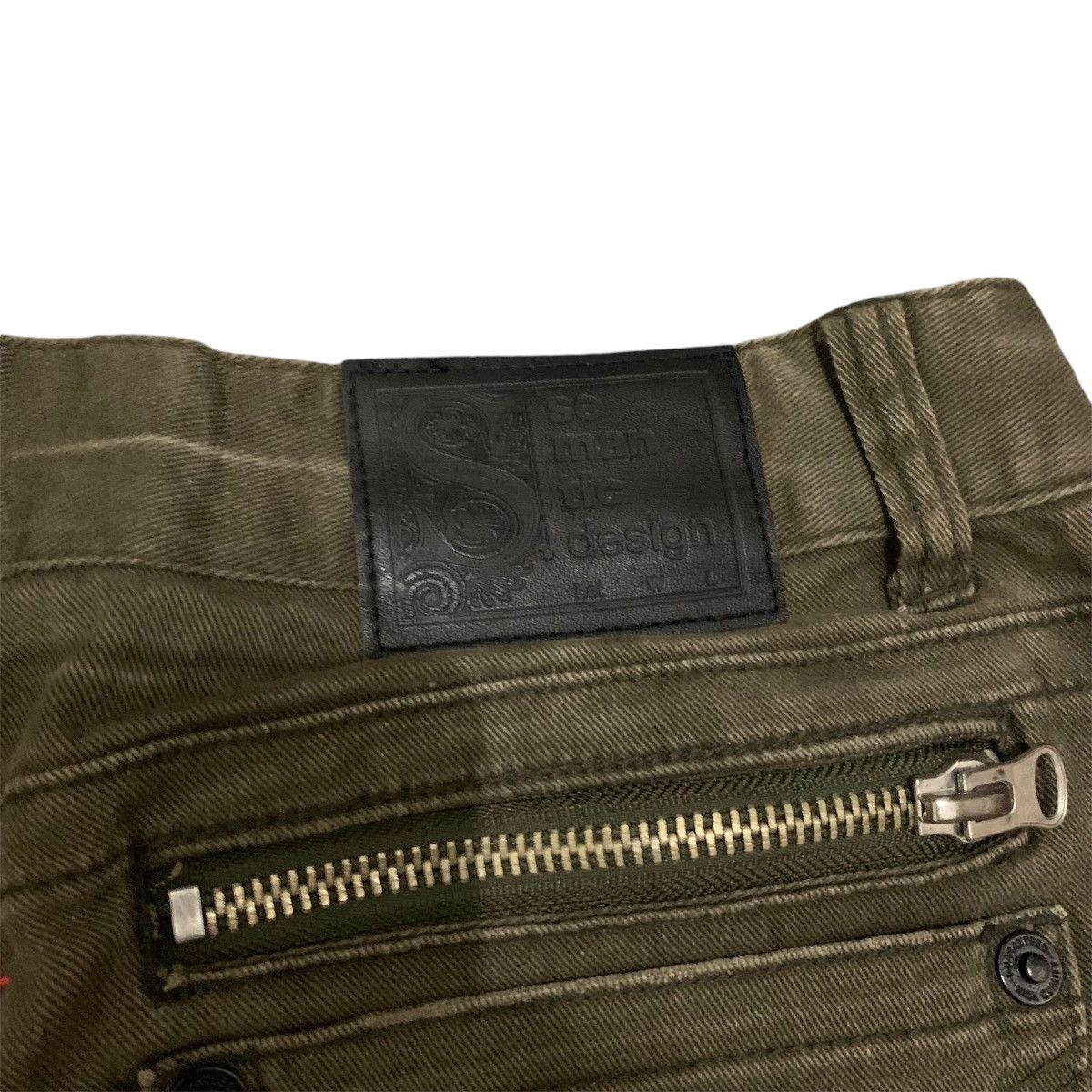 If Six Was Nine Semantic design flare jeans Size US 31 - 8 Thumbnail