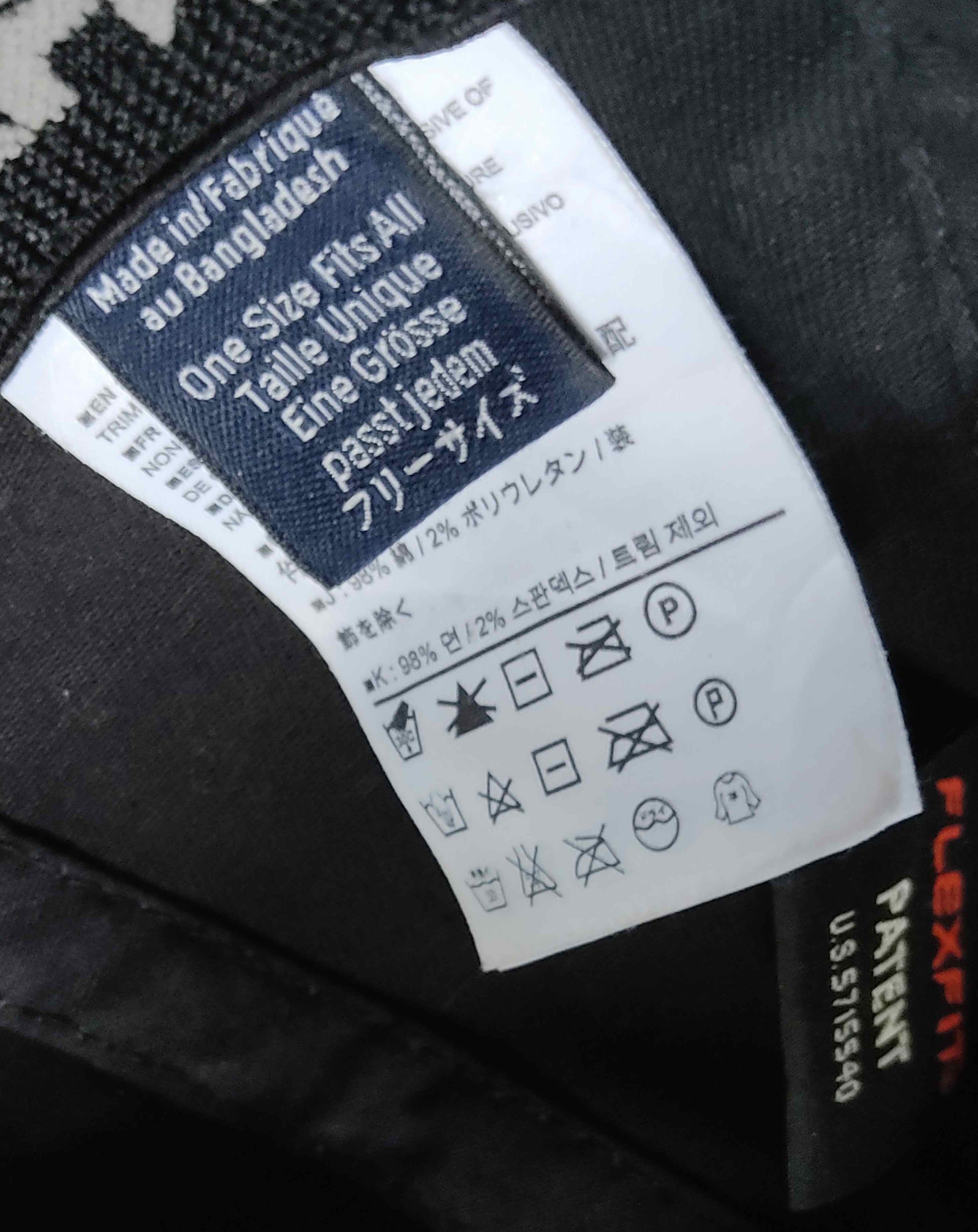 Arc'teryx Arcteryx Flexfit Patent Full Cap Faded Colour Size ONE SIZE - 6 Thumbnail