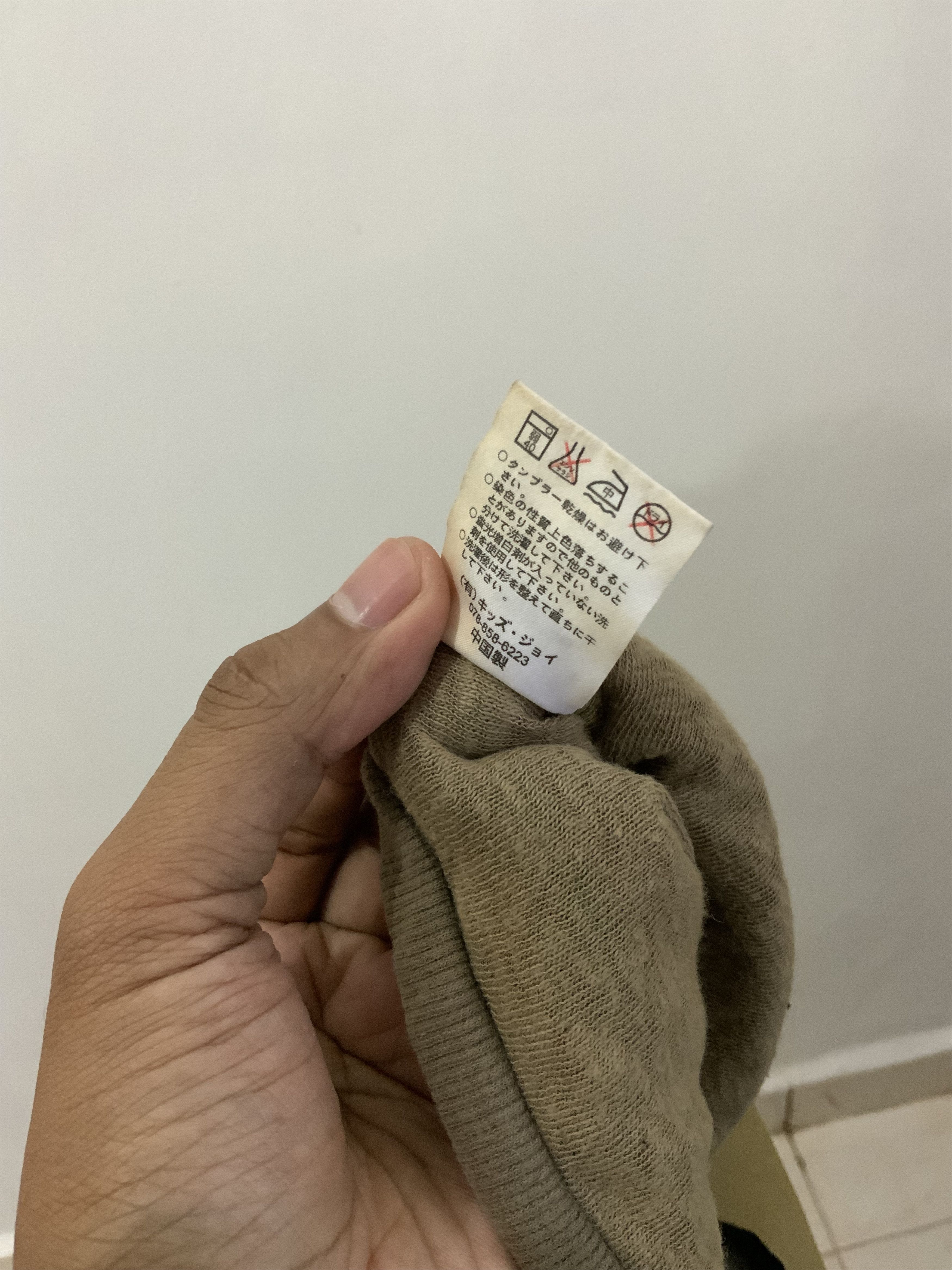 If Six Was Nine Rag Mart.B Archive Fitted Hat Size ONE SIZE - 13 Thumbnail