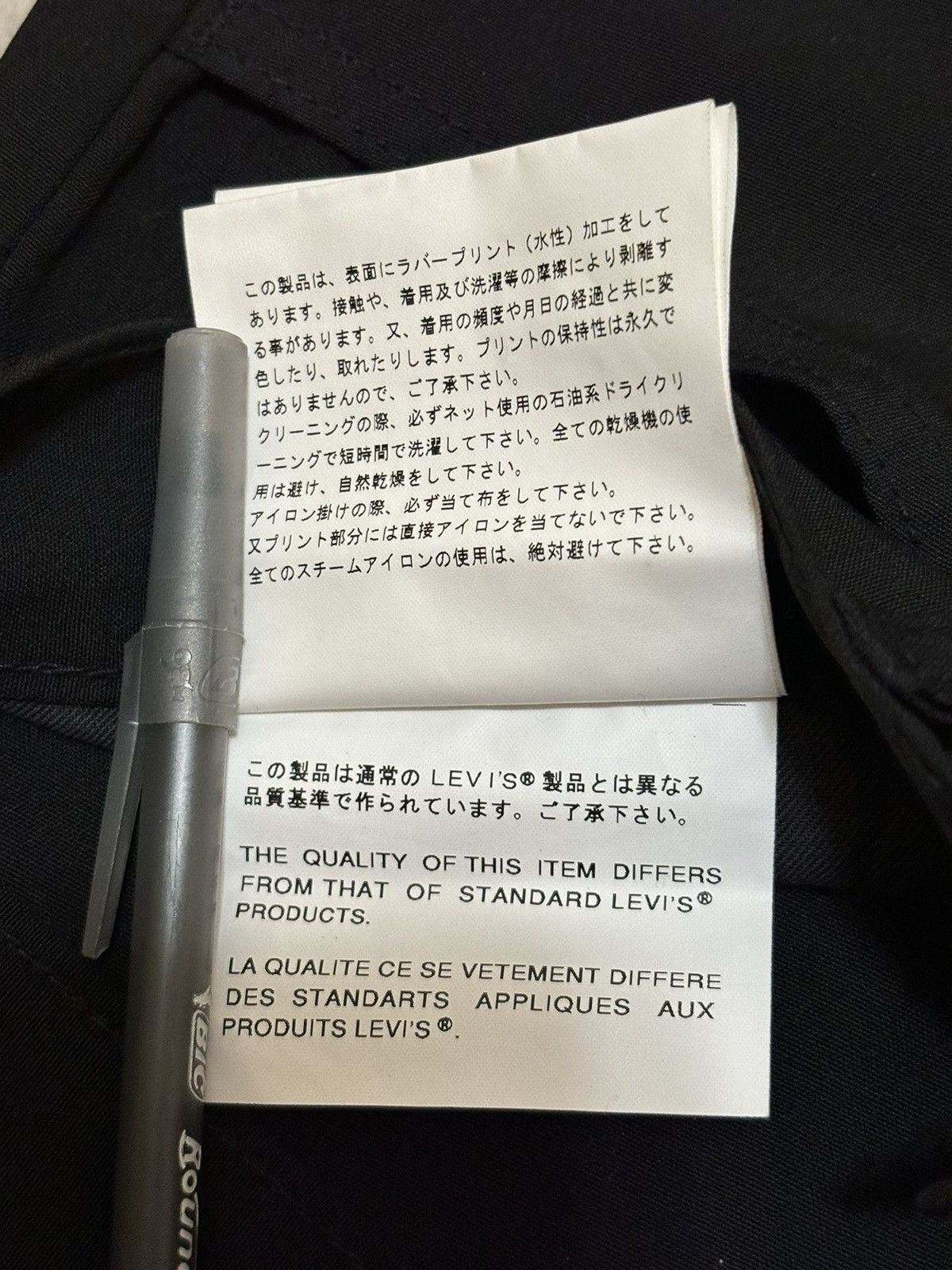 Comme des Garcons Rare vintage Comme des Garcons SS02 Parasite Poem Pants Size US 32 / EU 48 - 7 Thumbnail