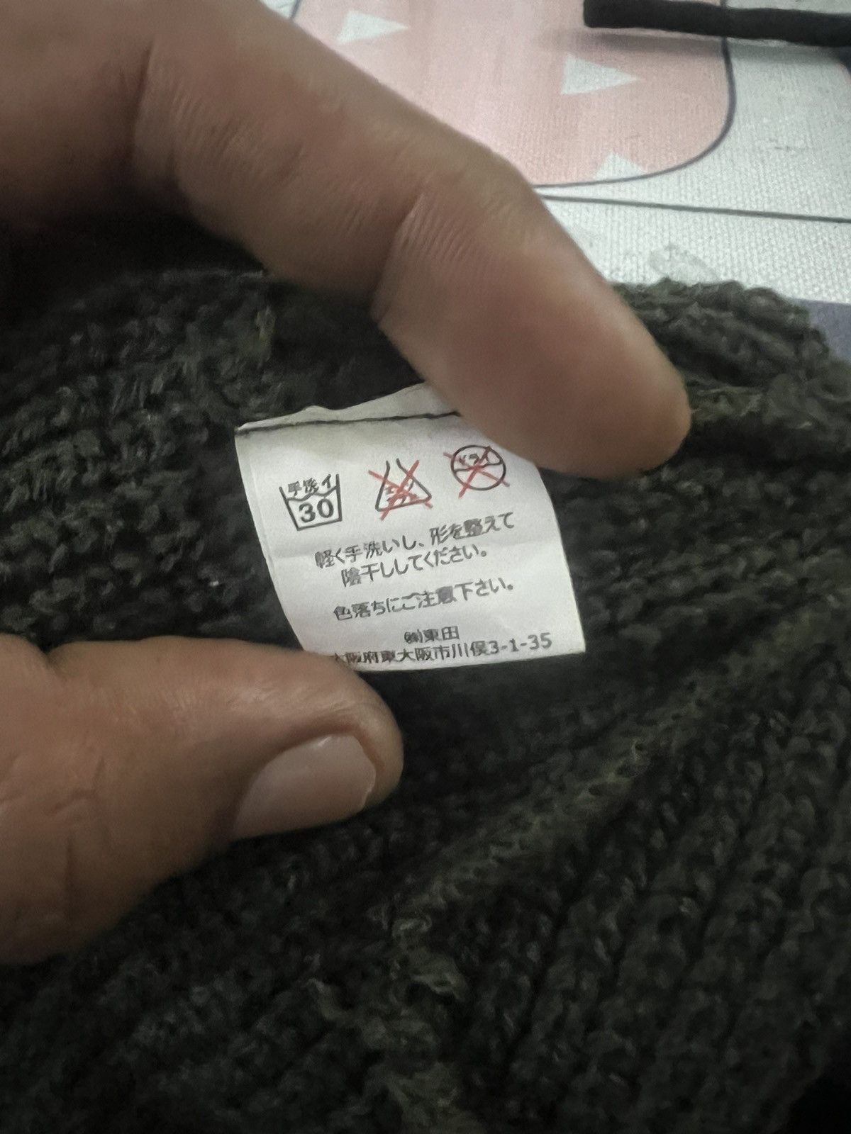 Vintage VINTAGE BALACLAVA GREEN ARMY Size ONE SIZE - 5 Thumbnail