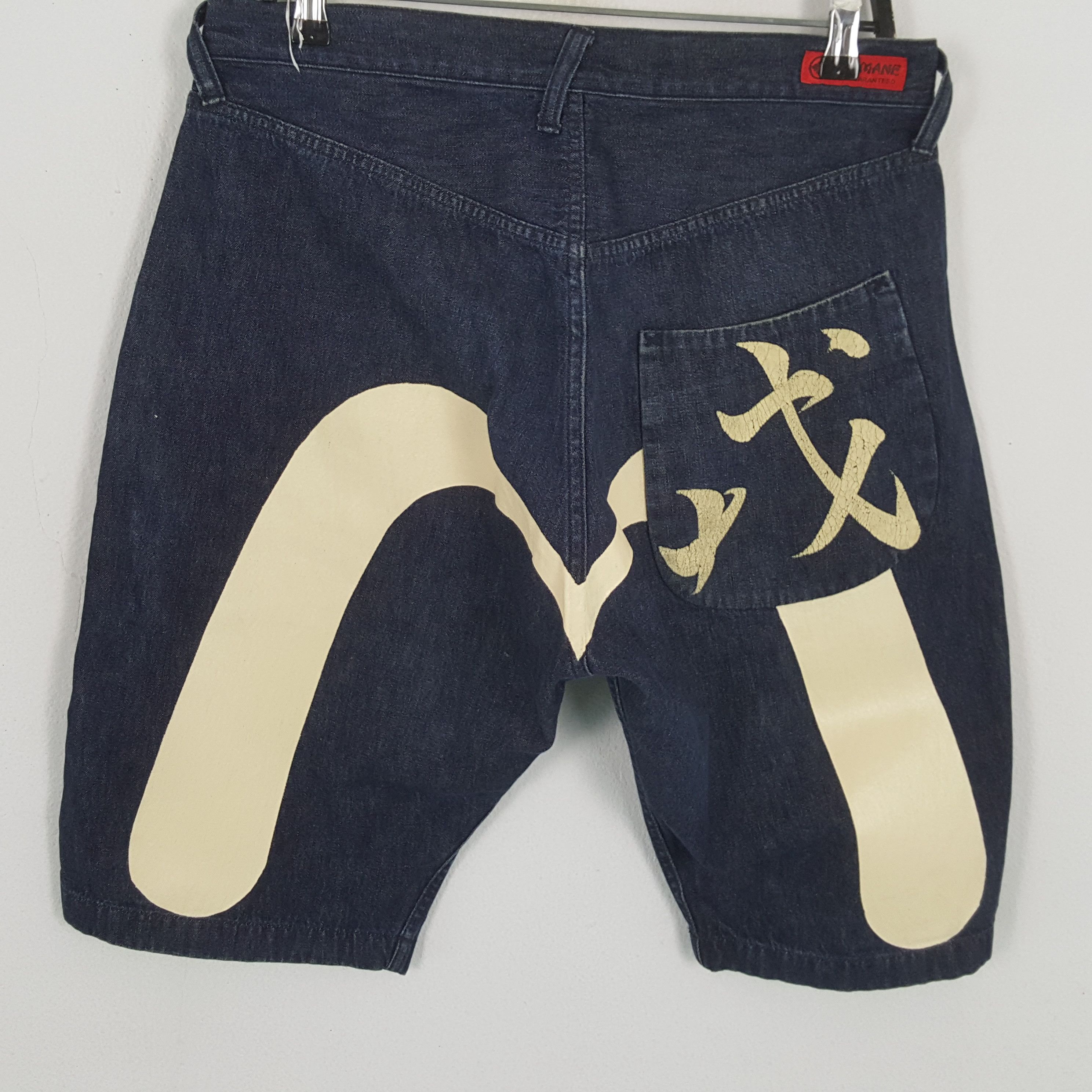 Evisu × Japanese Brand × Vintage EVISU Yamane Japanese Brand Custom Daicock Jeans Size US 32 / EU 48 - 2 Thumbnail