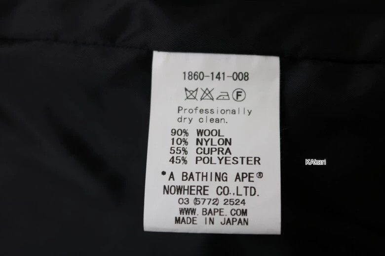 Bape Black Camouflage Hooded Toggle Coat Size US L / EU 52-54 / 3 - 7 Thumbnail