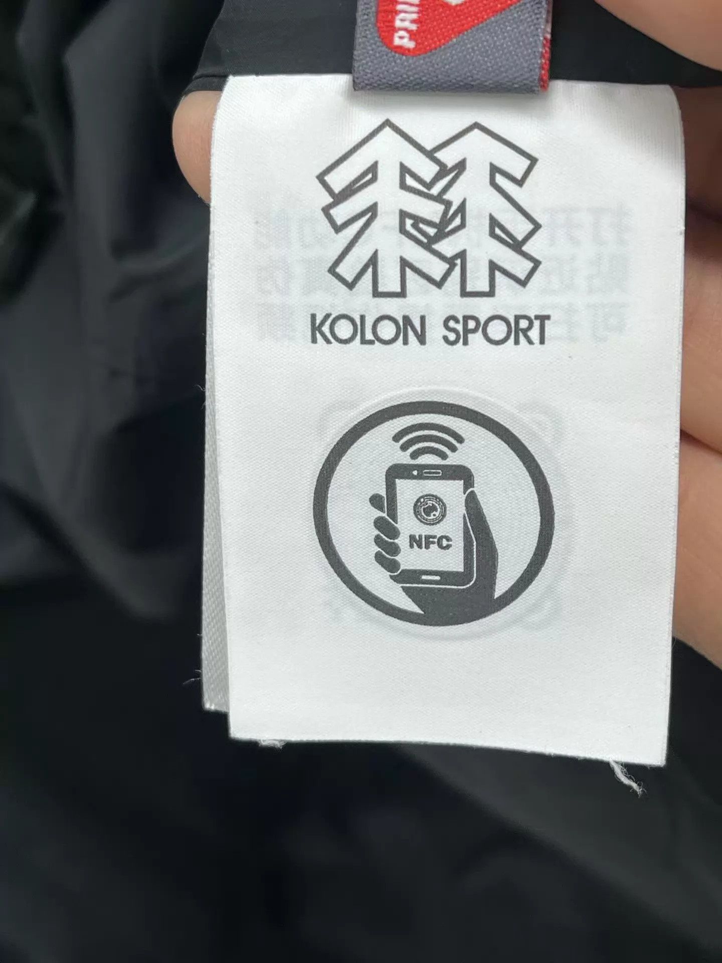 Other KOLON SPORT 3-in-1 Hiking Jacket XXL 99 New Size US XXL / EU 58 / 5 - 5 Thumbnail