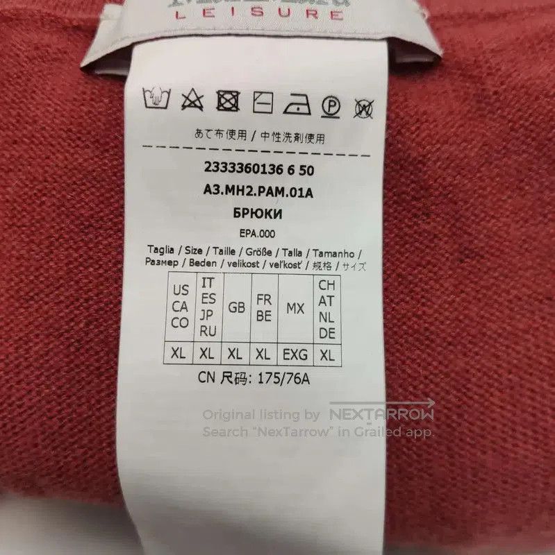 Max Mara MaxMara Women's XL Red Wool Blend Pants . Size 41" - 5 Thumbnail